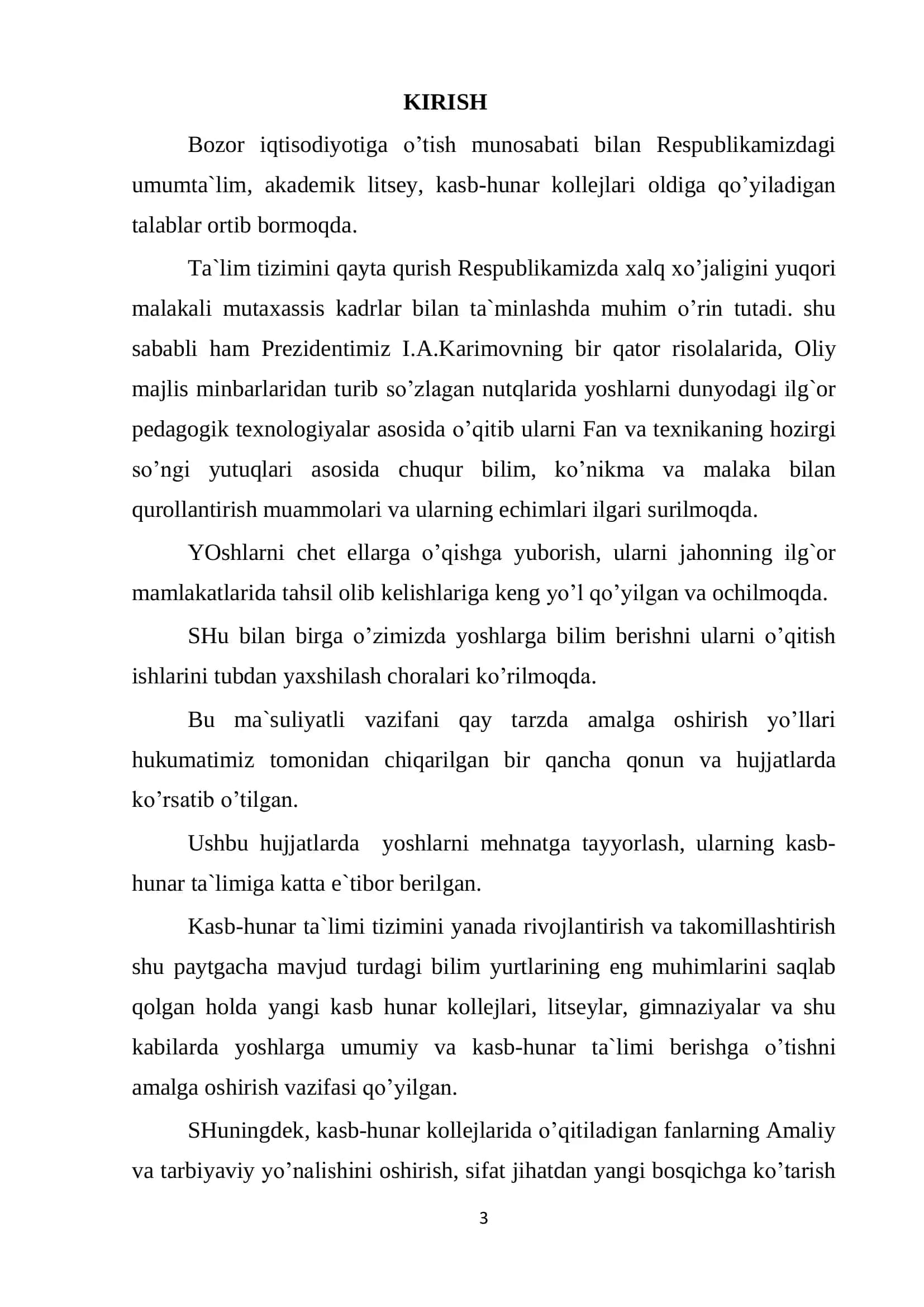 Elektr pechlari tuzilishi 3