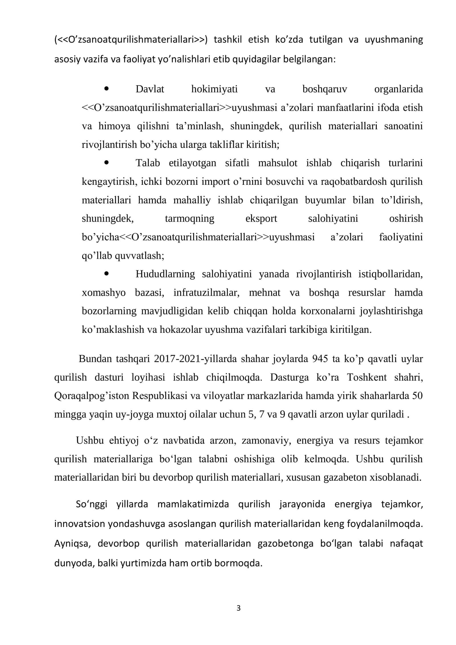 Avtoklavsiz qotadigan gazbeton bloklarini ishlab chiqarish sexini loyihalash 3