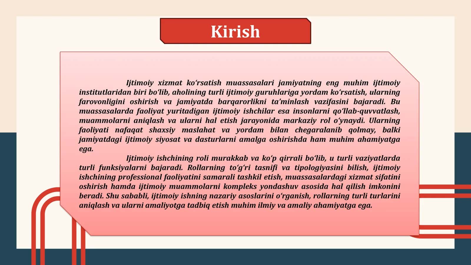 IJTIMOIY XIZMAT KOʻRSATISH MUASSASALARIDA IJTIMOIY ISHCHINING ROLI. ROLLARNING TASNIFI VA TIPOLOGIYASI 3