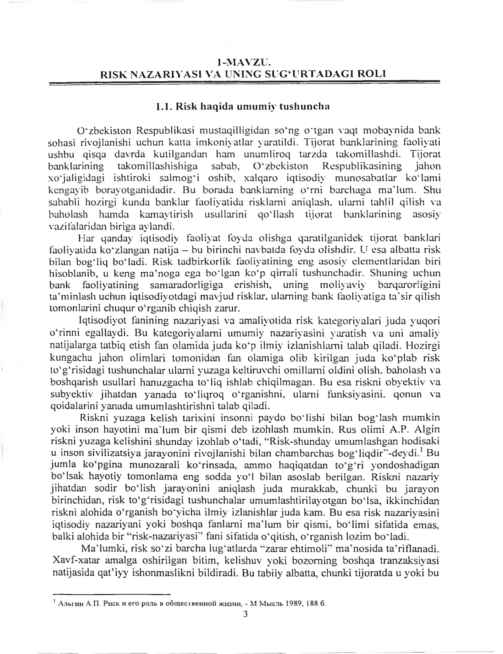 Sug'urta nazarivasi va amalivoti 3