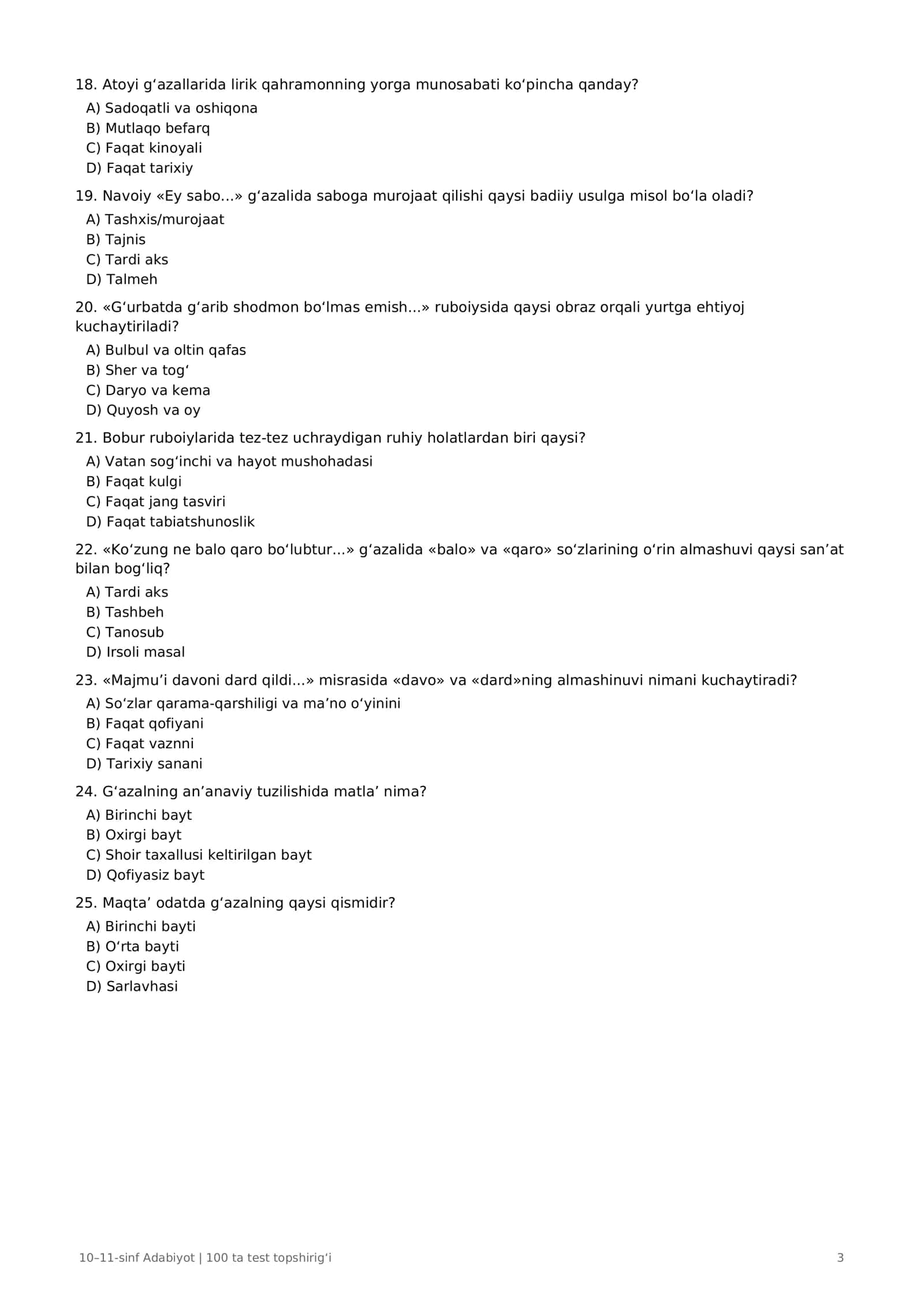 Argos Adabiyot fanidan Test 10-11 sinf (Talaba, Abutirentlar va Olimpiyada ishtirokchilari uchun) 3