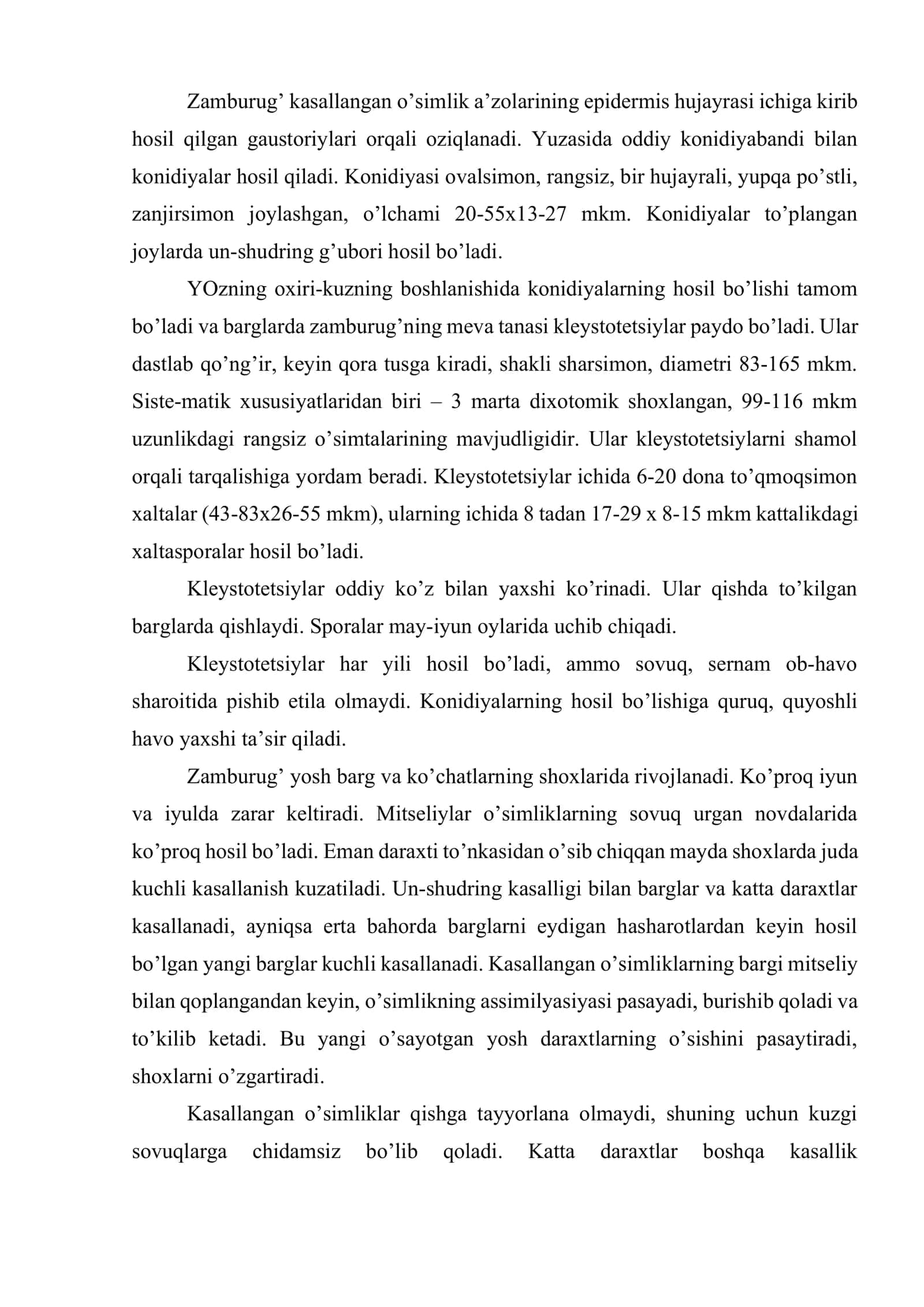 Eman va zarrang kasalliklari va ularga qarshi kurash choralari 3