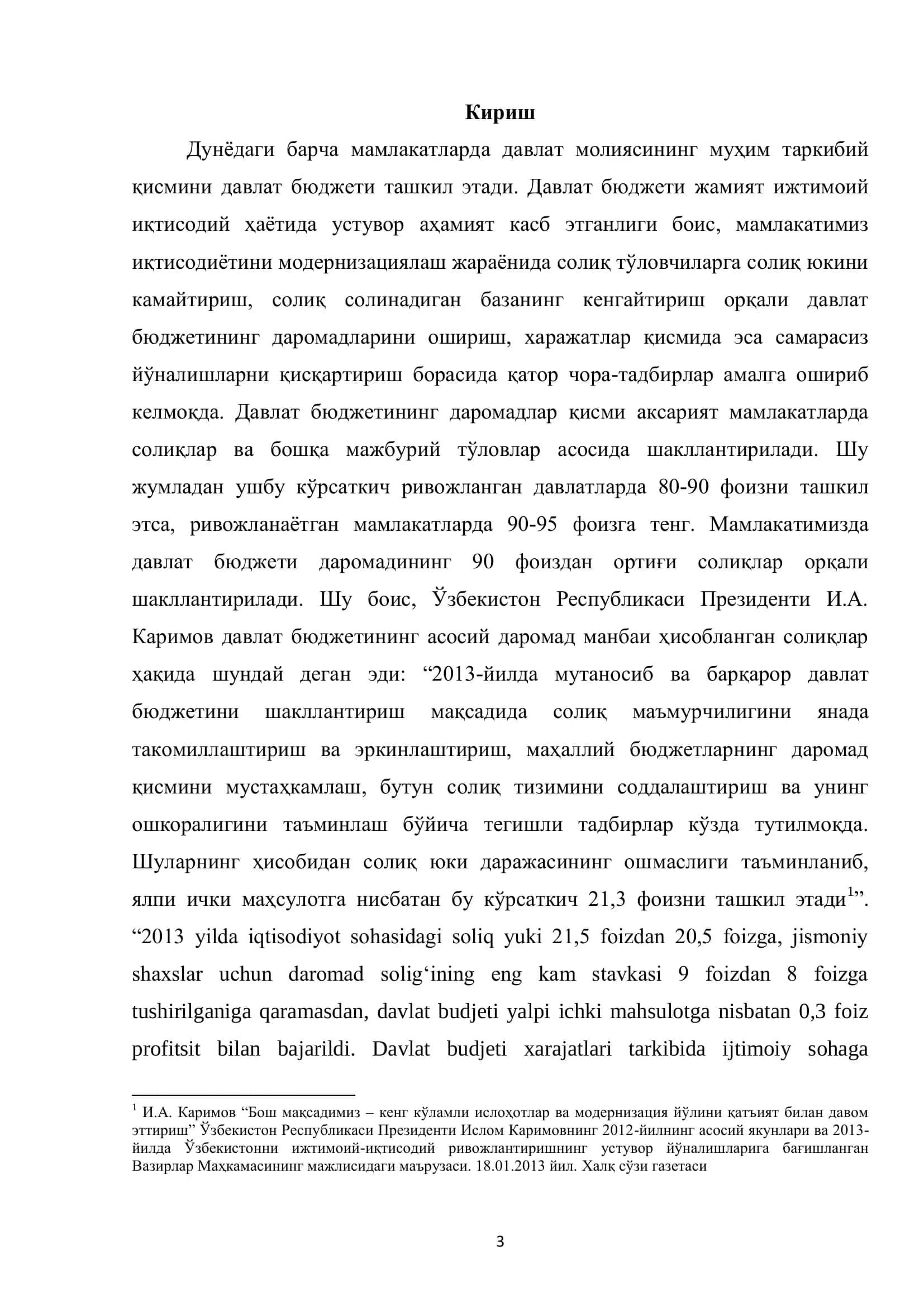 Davlat budjetining soliqli daromadlari, ularning tarkibi va tuzilishi 3