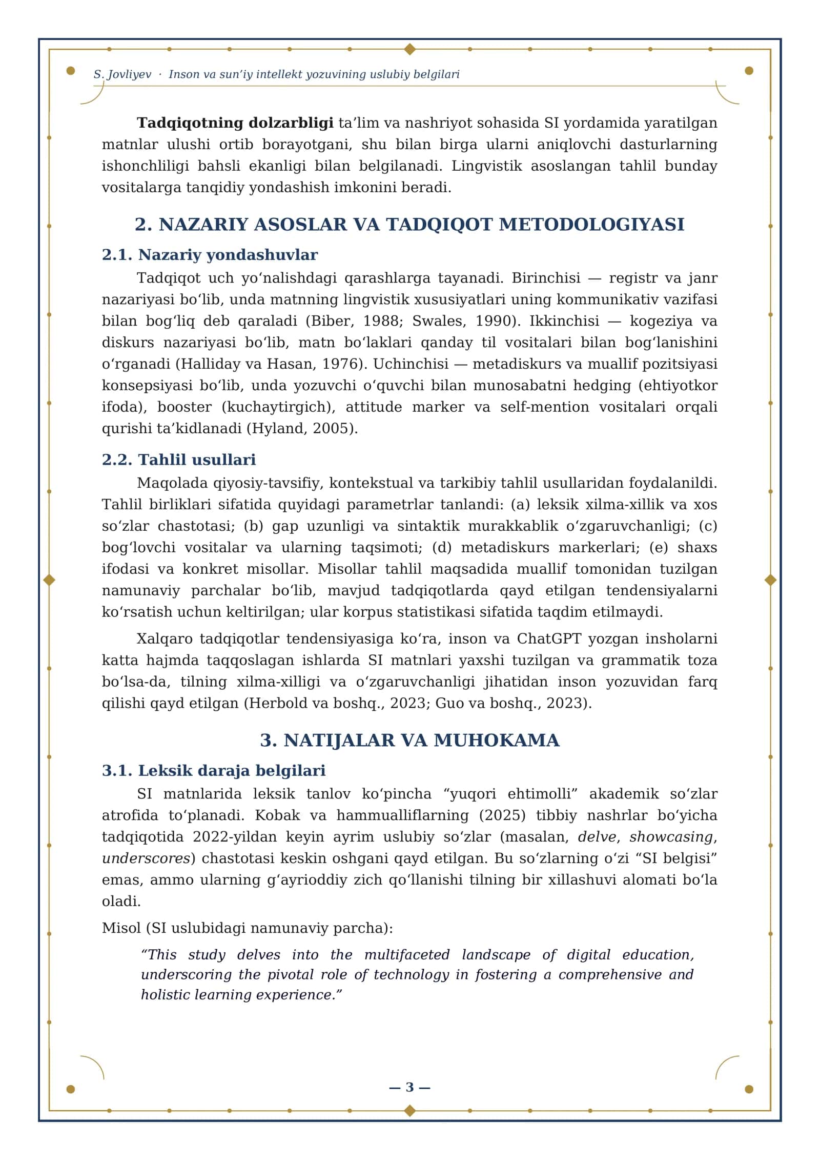 Ingliz tilidagi akademik matnlarda inson va sun’iy intellekt yozuviga xos uslubiy belgilar 3