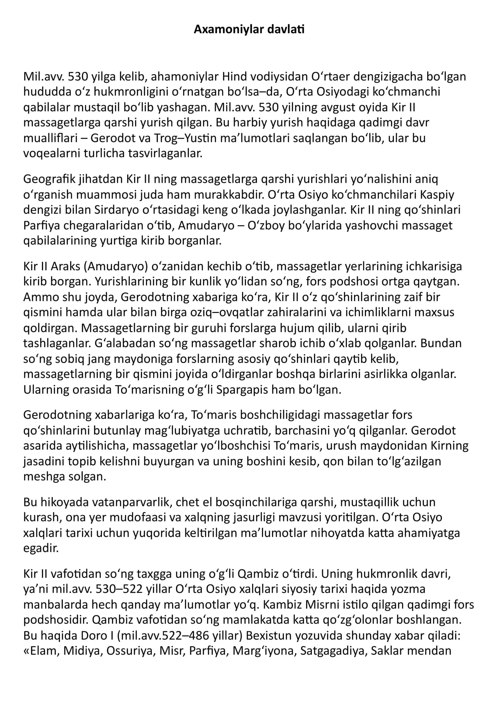 O‘RTA OSIYO AHAMONIYLAR DAVLATI TARKIBIDA 3