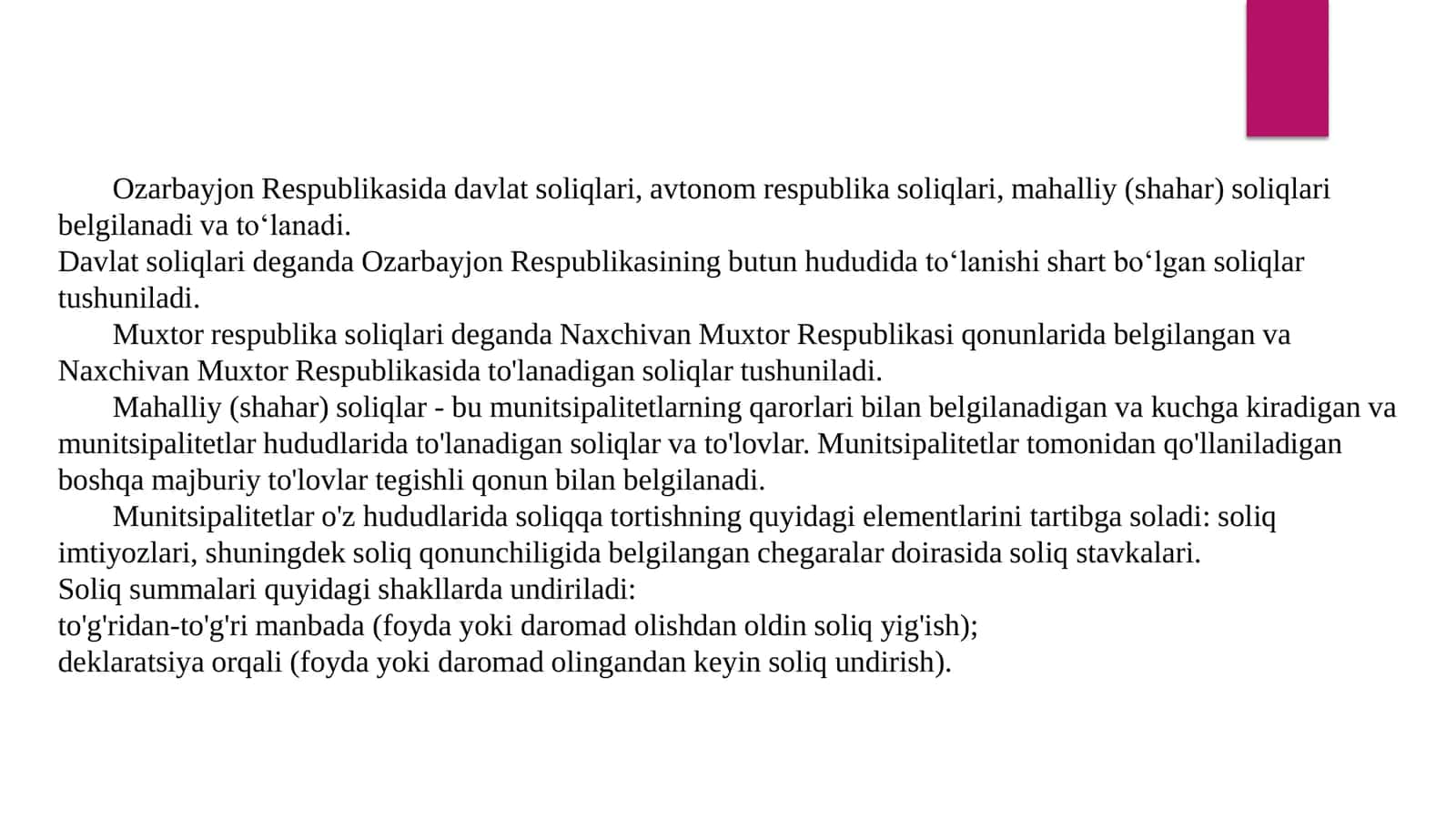 OZARBAYJON RESPUBLIKASINING SOLIQ TIZIMI HAQIDA TUSHUNCHA 3