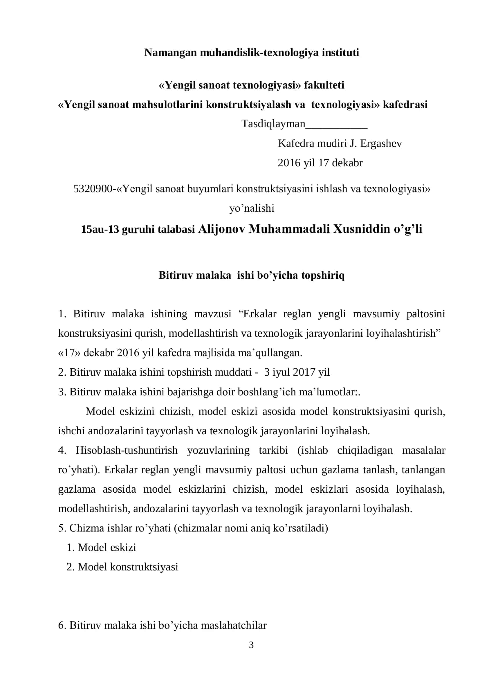 Yengil sanoat buyumlari konstruktsiyasini ishlash va texnologiyasi yo`nalishi bo`yicha bitiruvchi 3