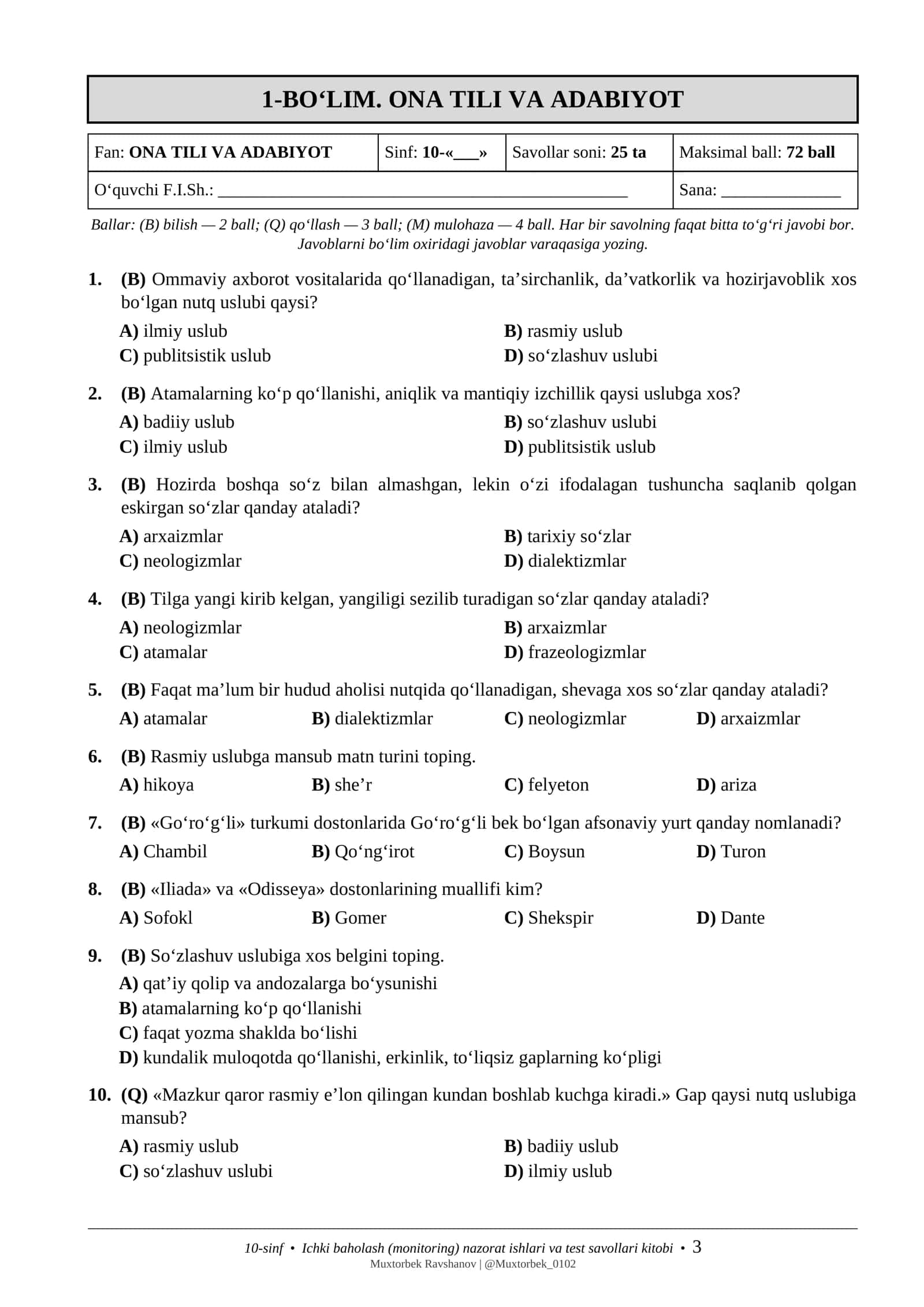 NAZORAT ISHLARI VA TEST SAVOLLARI KITOBI 10-SINF 3