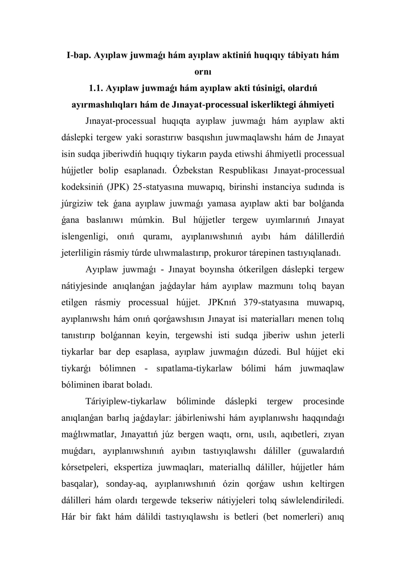 Ayıplaw juwmaǵı hám ayıplaw aktiniń mazmunı hám dúzilisi 3