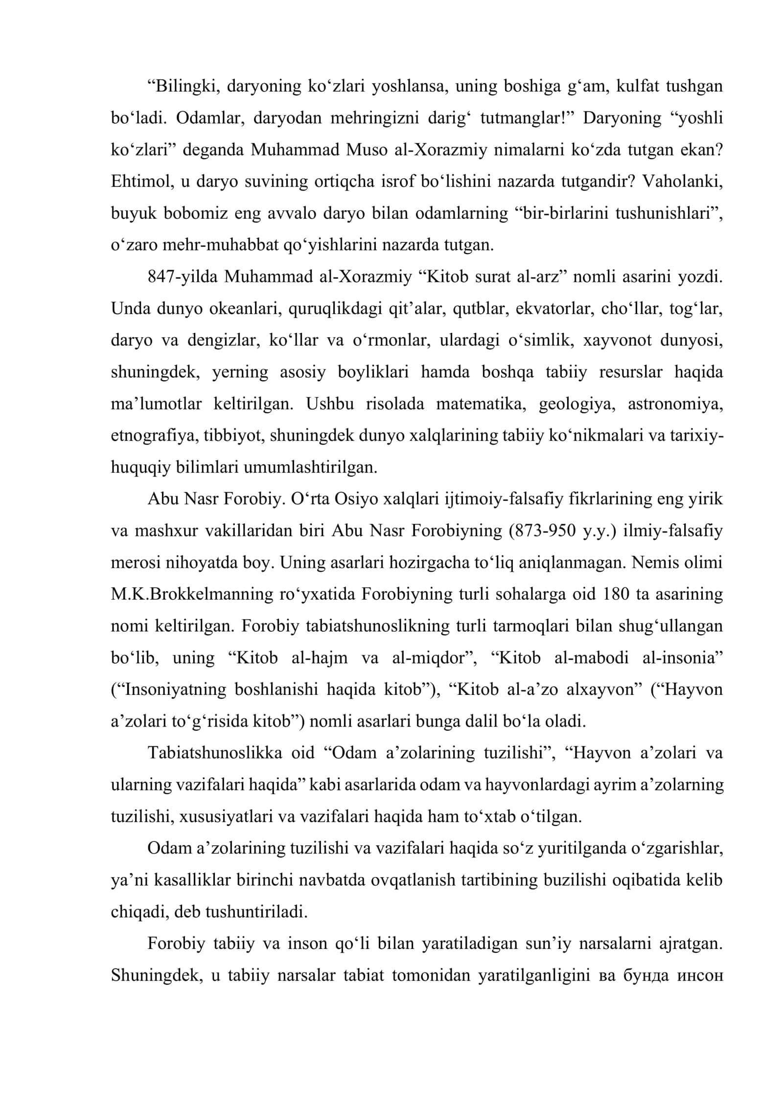 Tabiat bilan tanishtirish metodikasining fan sifatida shakllanishi (1-Amaliy mashg‘ulot) 3