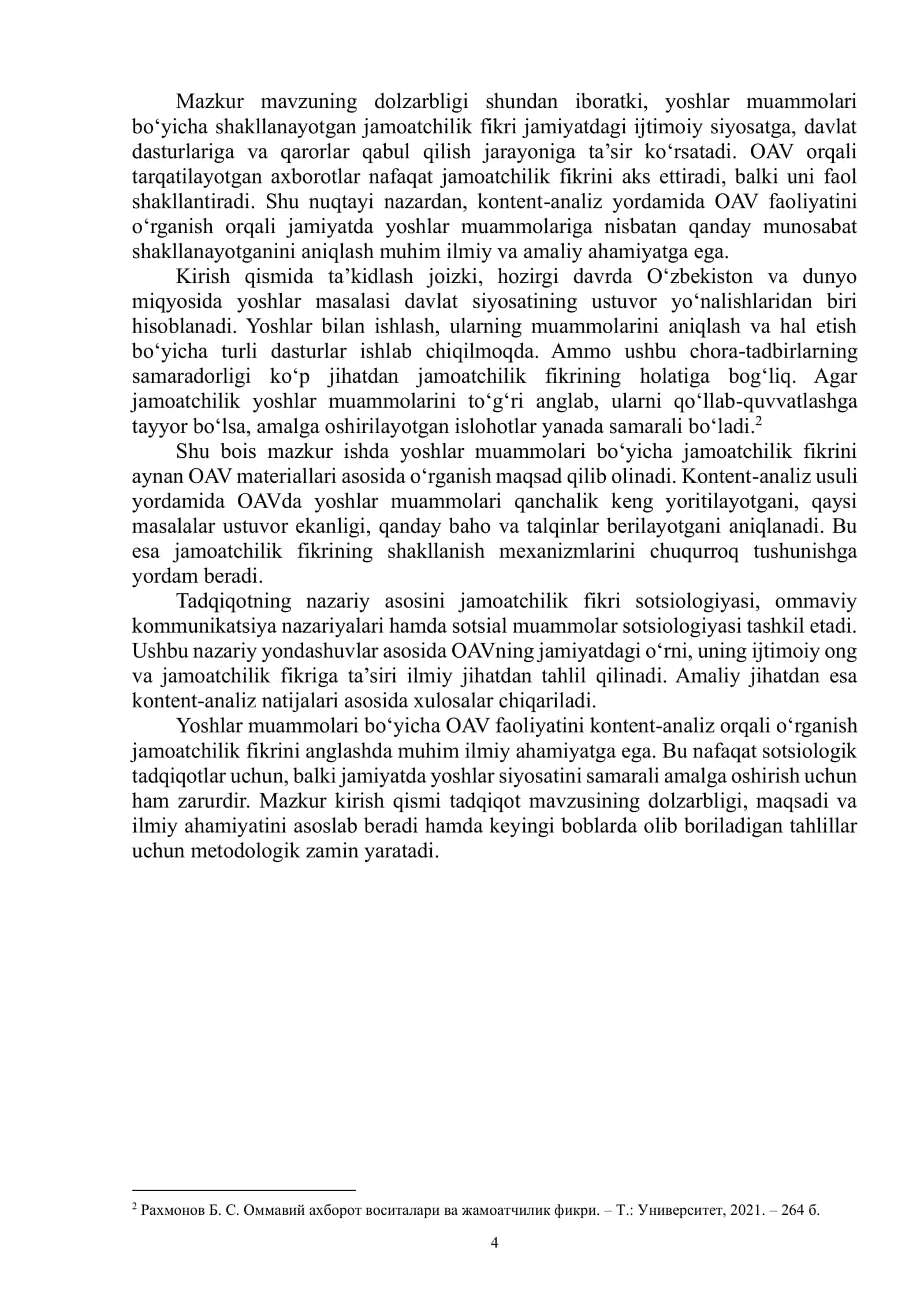 SOTSIOL MUAMMOLAR, YOSHLAR MUAMMOSI BO‘YICHA OAV FAOLIYATINI KONTENT-ANALIZ ORQALI JAMOATCHILIK FIKRINI O‘RGANISH 3