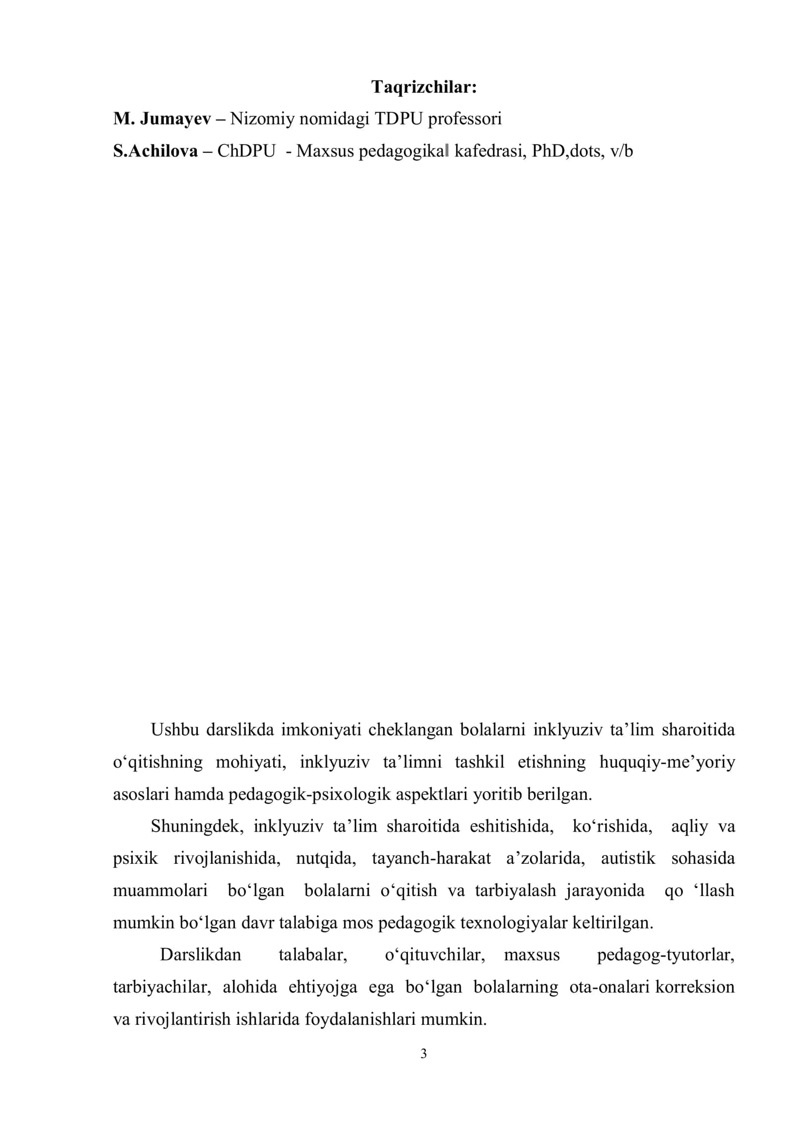 Inklyuziv ta‘lim ma'ruza matni 3