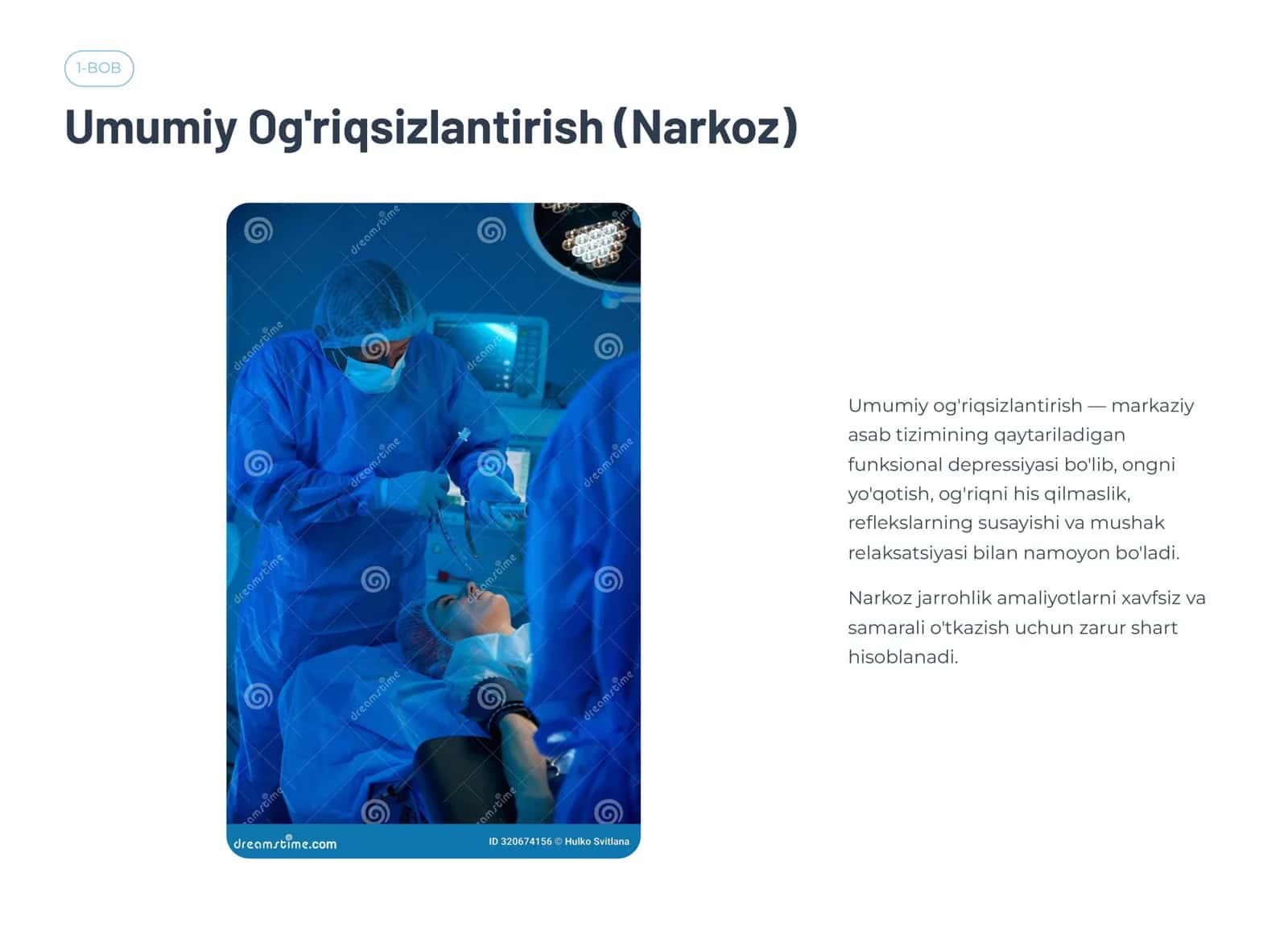 Og’riqsizlantirish. Umumiy og’riqsizlantirish, narkoz. Uning turlari. Ambulator va statsionar sharoitda narkoz o’tkazishga ko’rsatma va qarshi ko’rsatmalar. Endotraxeal narkozning o’ziga xos xususiyatlari. Ingalyatsion va noingalyatsion narkozda ishlatiladigan farmakologik dori vositalari. Yurak-o’pka reanimatsiyasi asoslari. Stоmаtоlоgiyadа оg’riqsizlаntirish. Uч shоxli nеrvning hаrаkаtlаntiruvчi vа sеzuvчi tоlаlаri. Uч shоxli nеrv yo’nаlishidа hоsil qiluvчi tugunlаr. 3