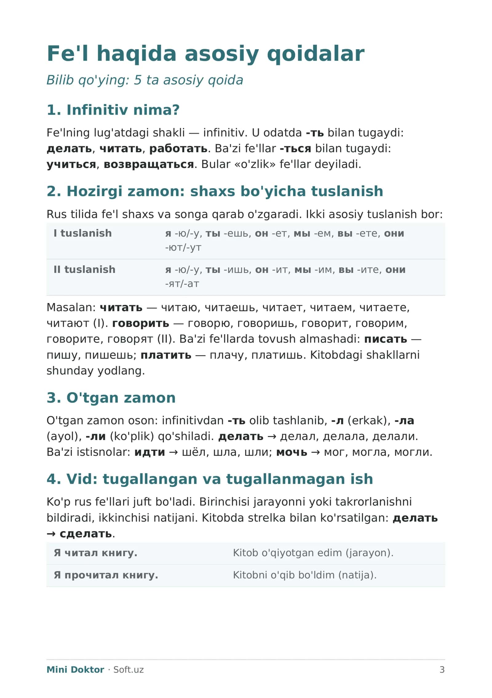 Rus tilidan  100 ta feʼllar toʻplami 3