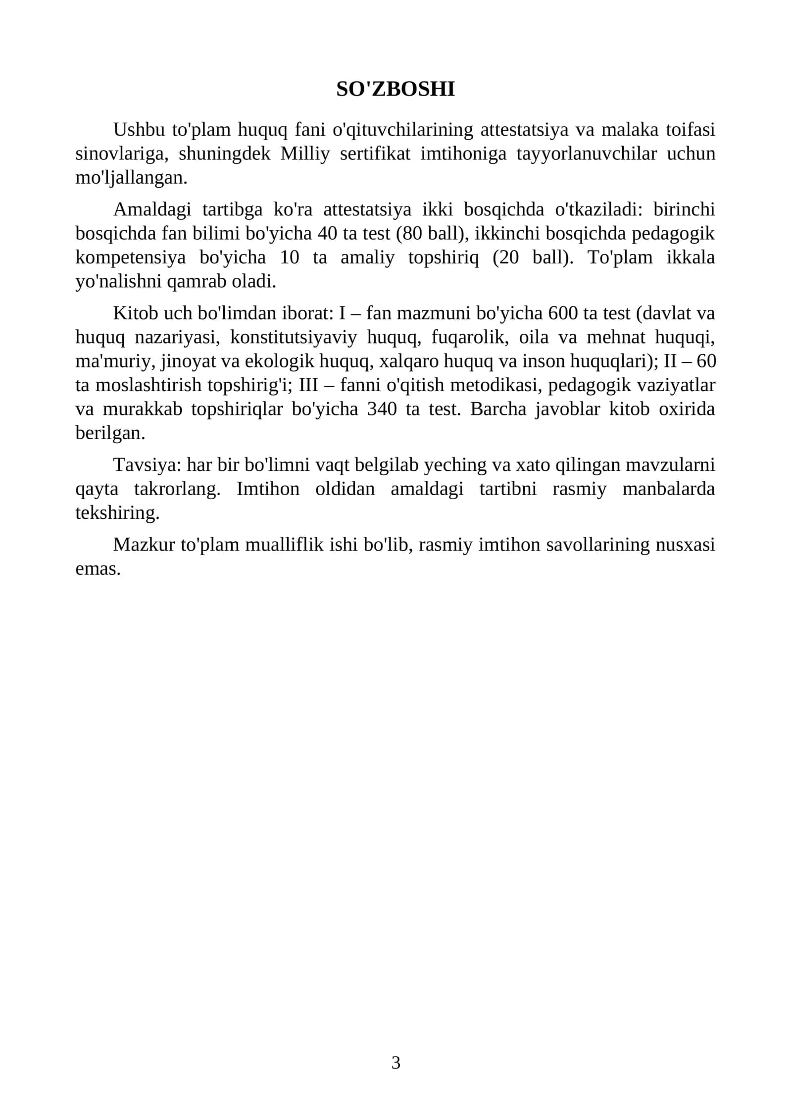Huquq fanidan milliy sertifikat va milliy attestatsiya savollari 1000 test 3