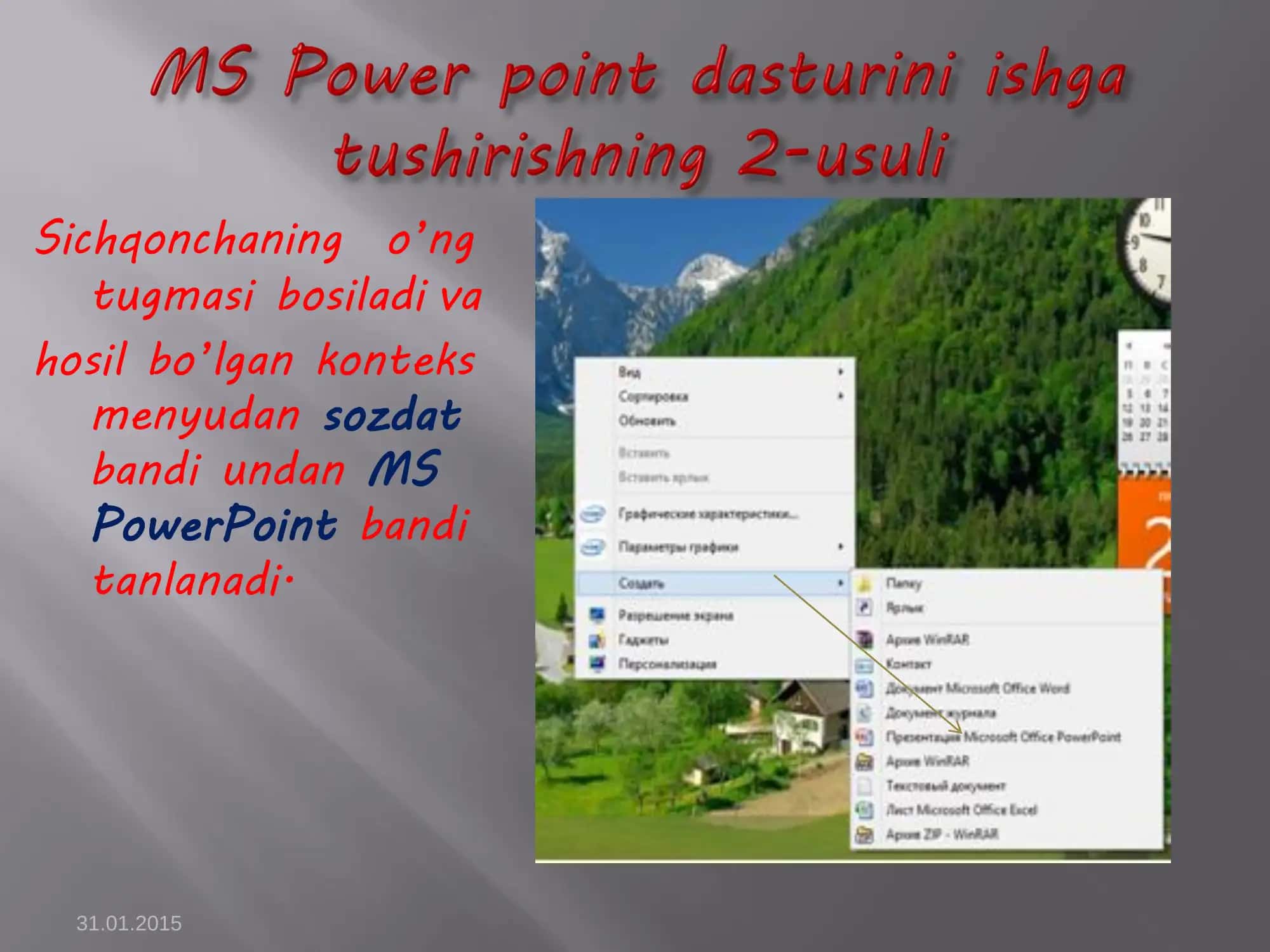MS Power Point dasturining imkoniyatlari 3