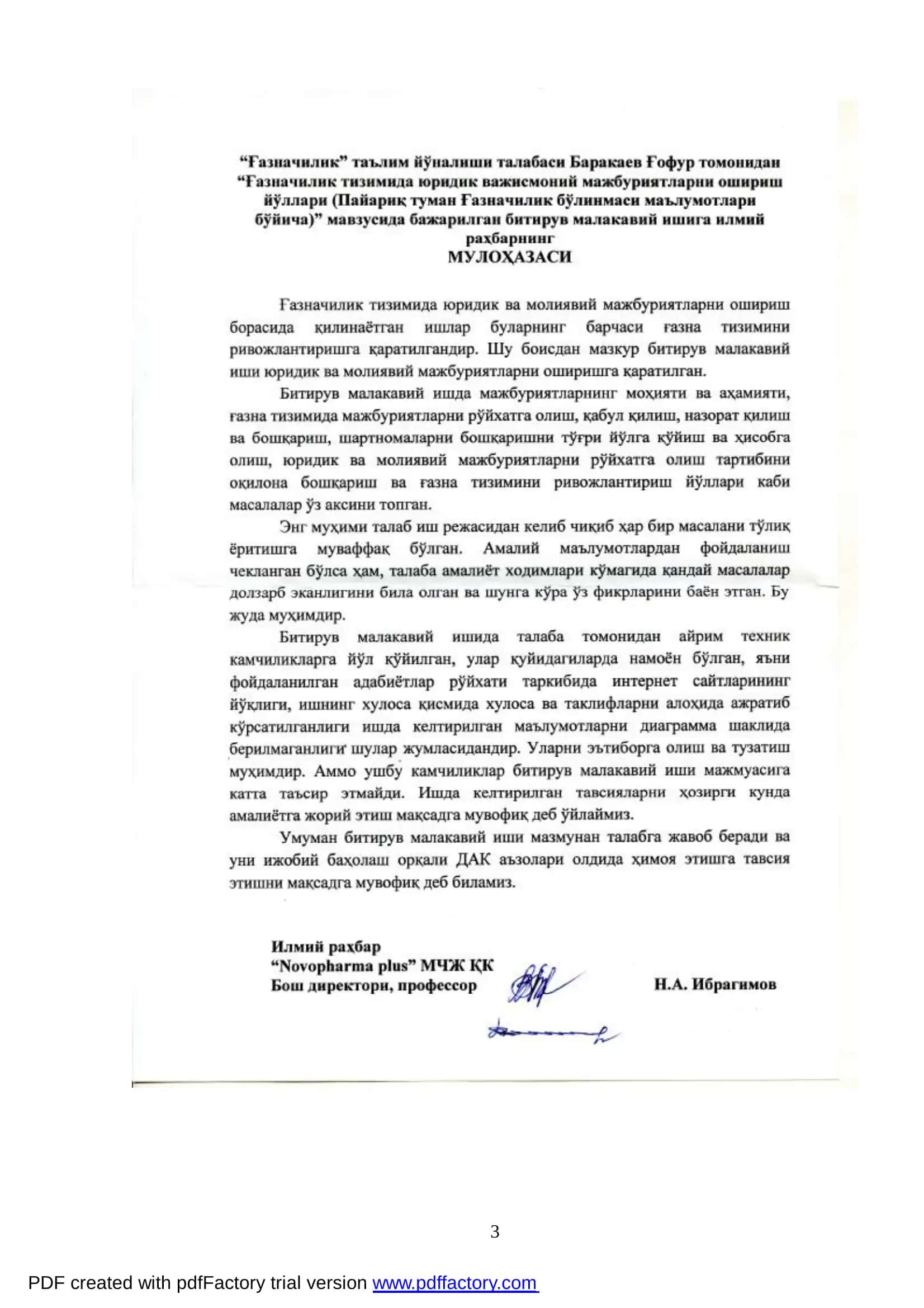 Ғазначилик тизимида юридик ва молиявий мажбуриятларни ошириш йўллари (Пайариқ туман Ғазначилик бўлинмаси маълумотлари бўйича) 3