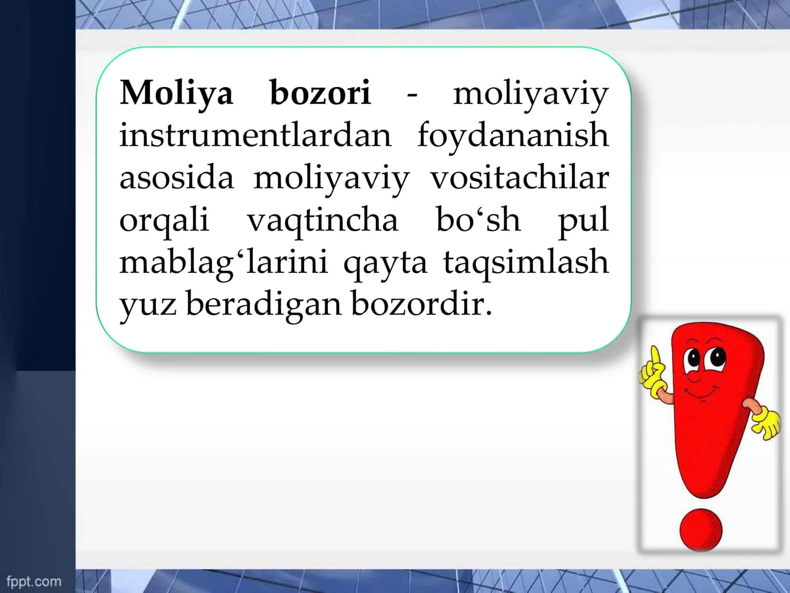 Moliya bozoriga kirish. 3