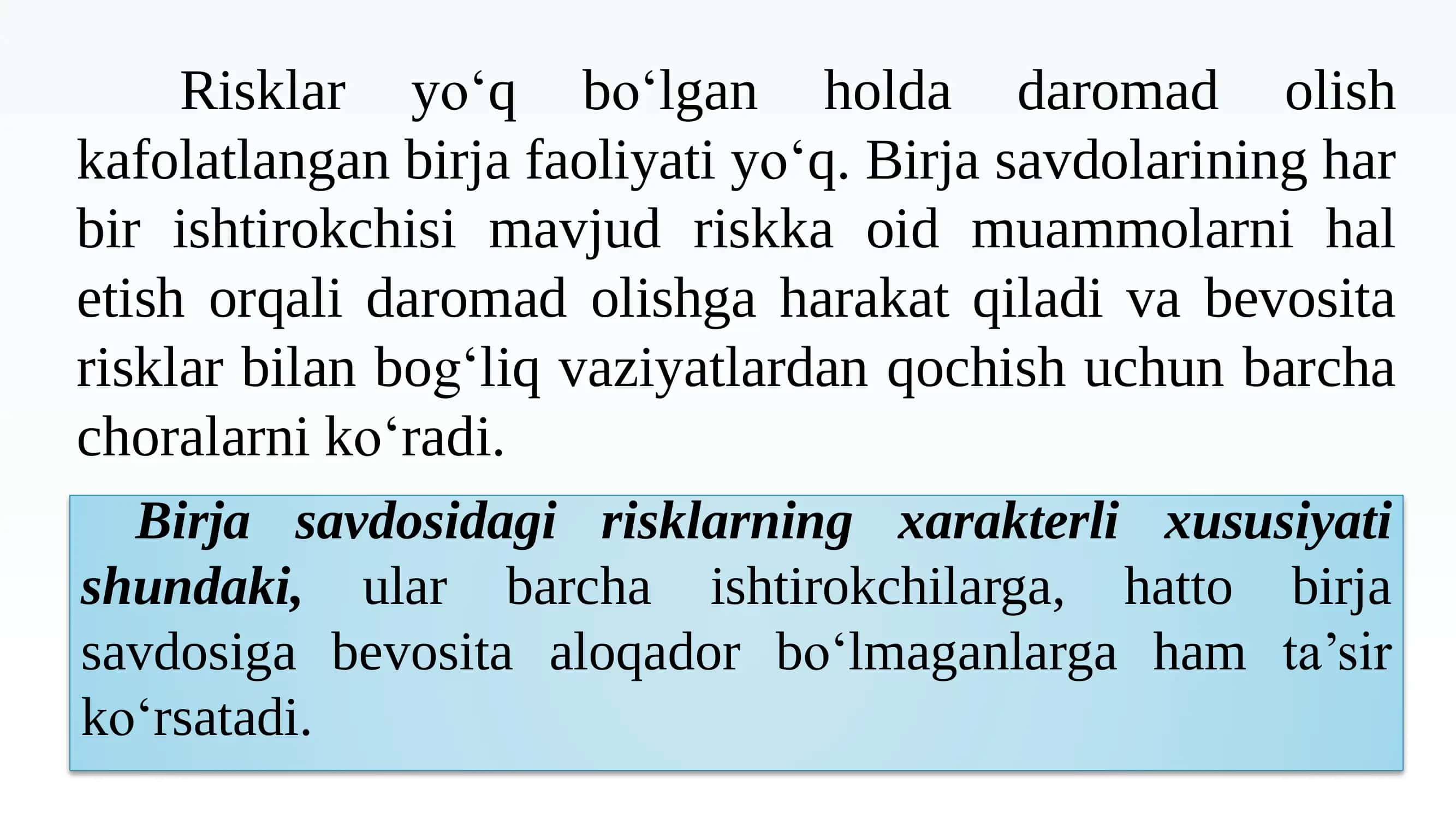 Birja risklari 3