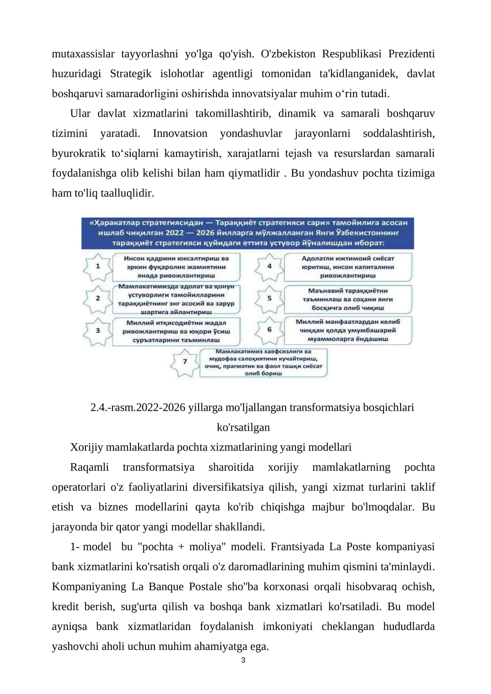 Avtomatlashtirilgan transchegaraviy savdo va hisob-kitoblarning integratsiyalashgan tizimi (ATTIS) 3