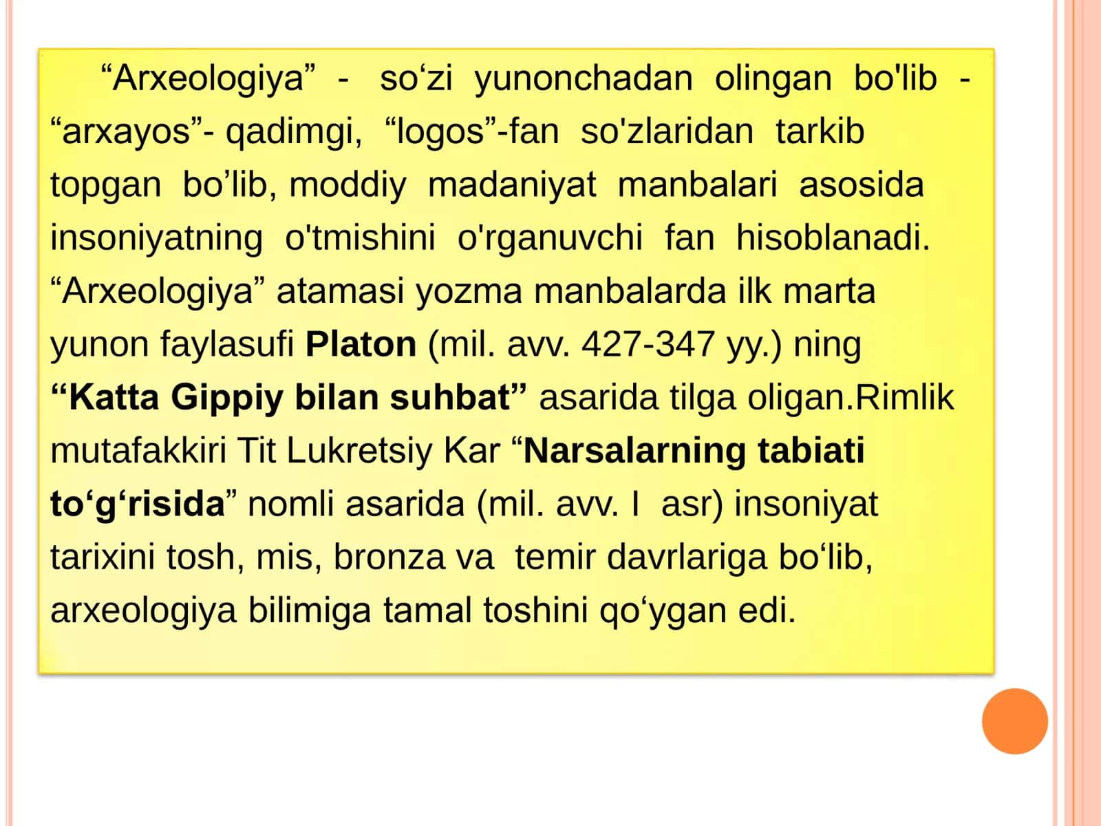 Arxeologiya faniga kirish 3