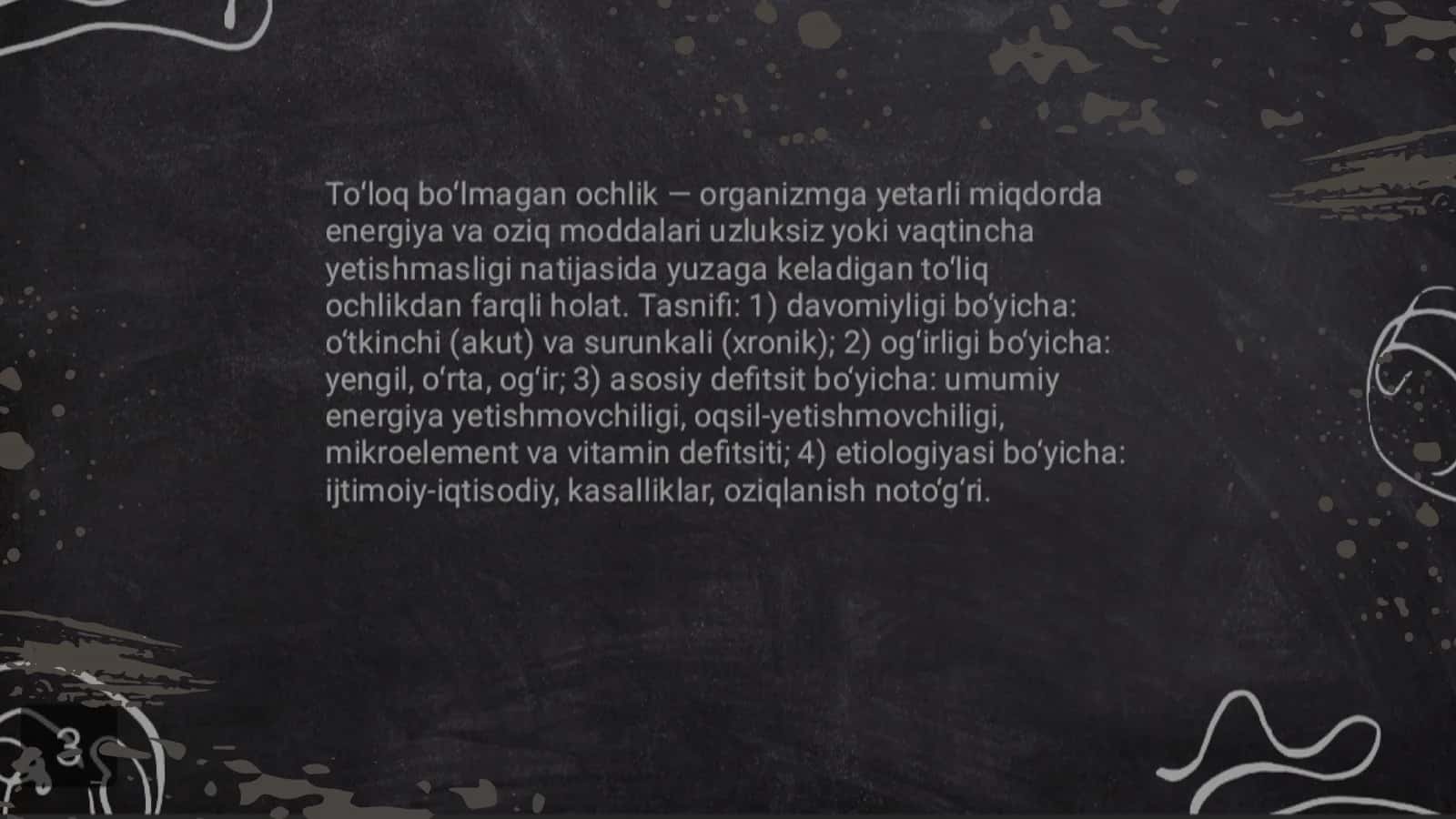 TOʻLIQ BOʻLMAGAN OCHLIK 3