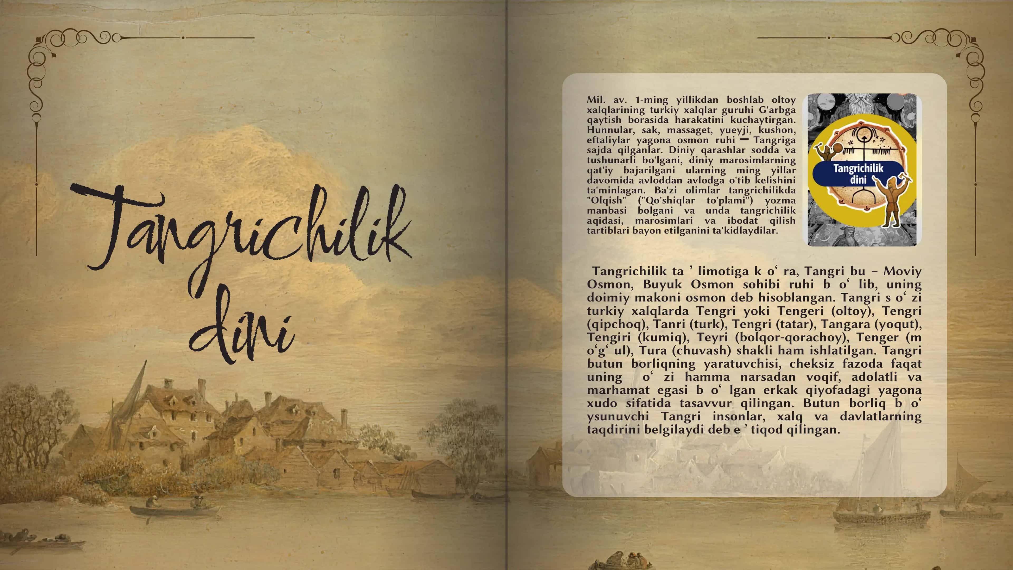Tangrichilik dini 3