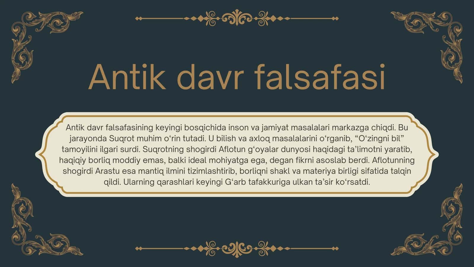 Falsafiy tafakkur taraqqiyoti bosqichlari: G'arb falsafasi 3