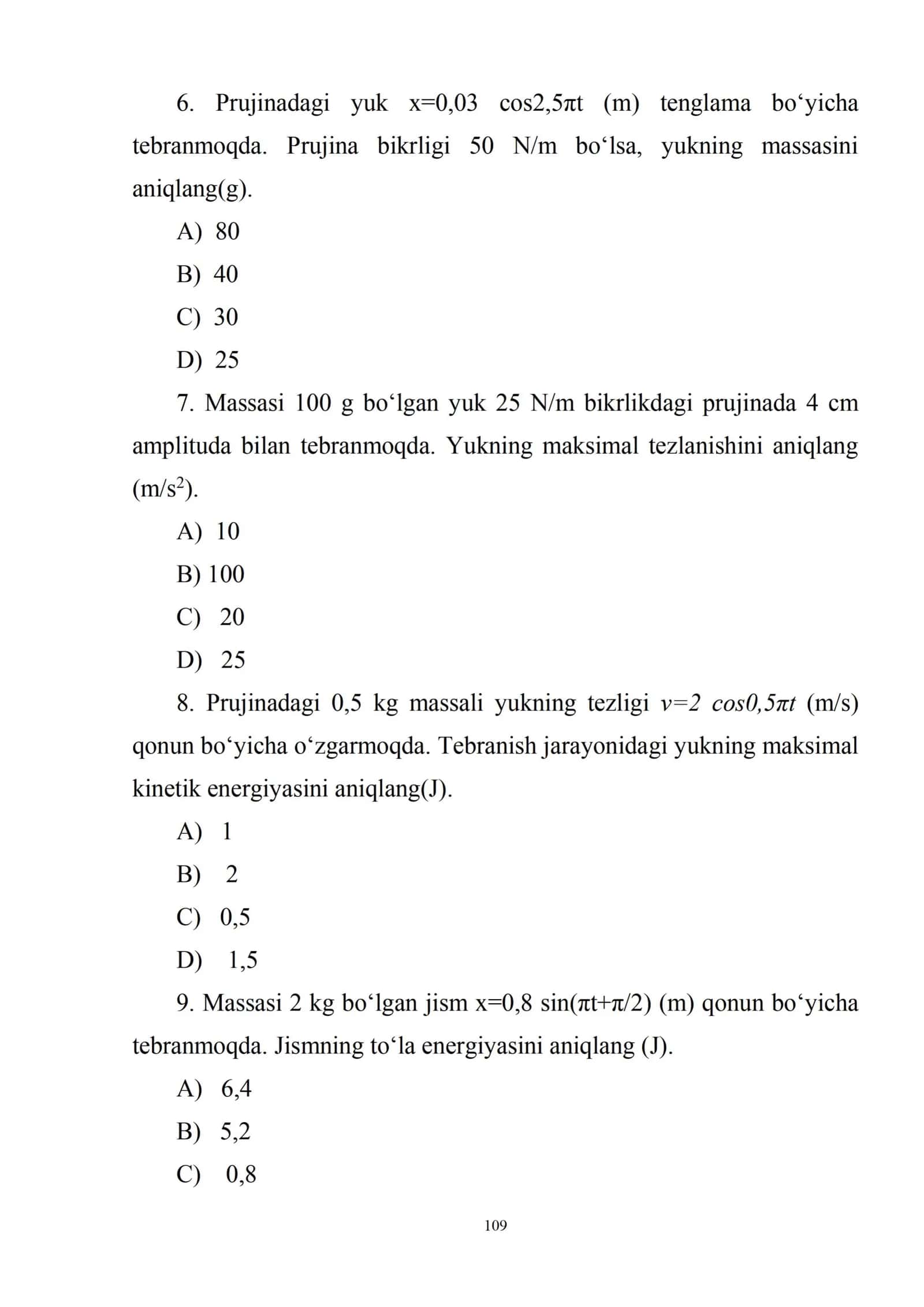 Fizika fanidan (amaliy testlar" Tebranishlar bo'limidan " 3