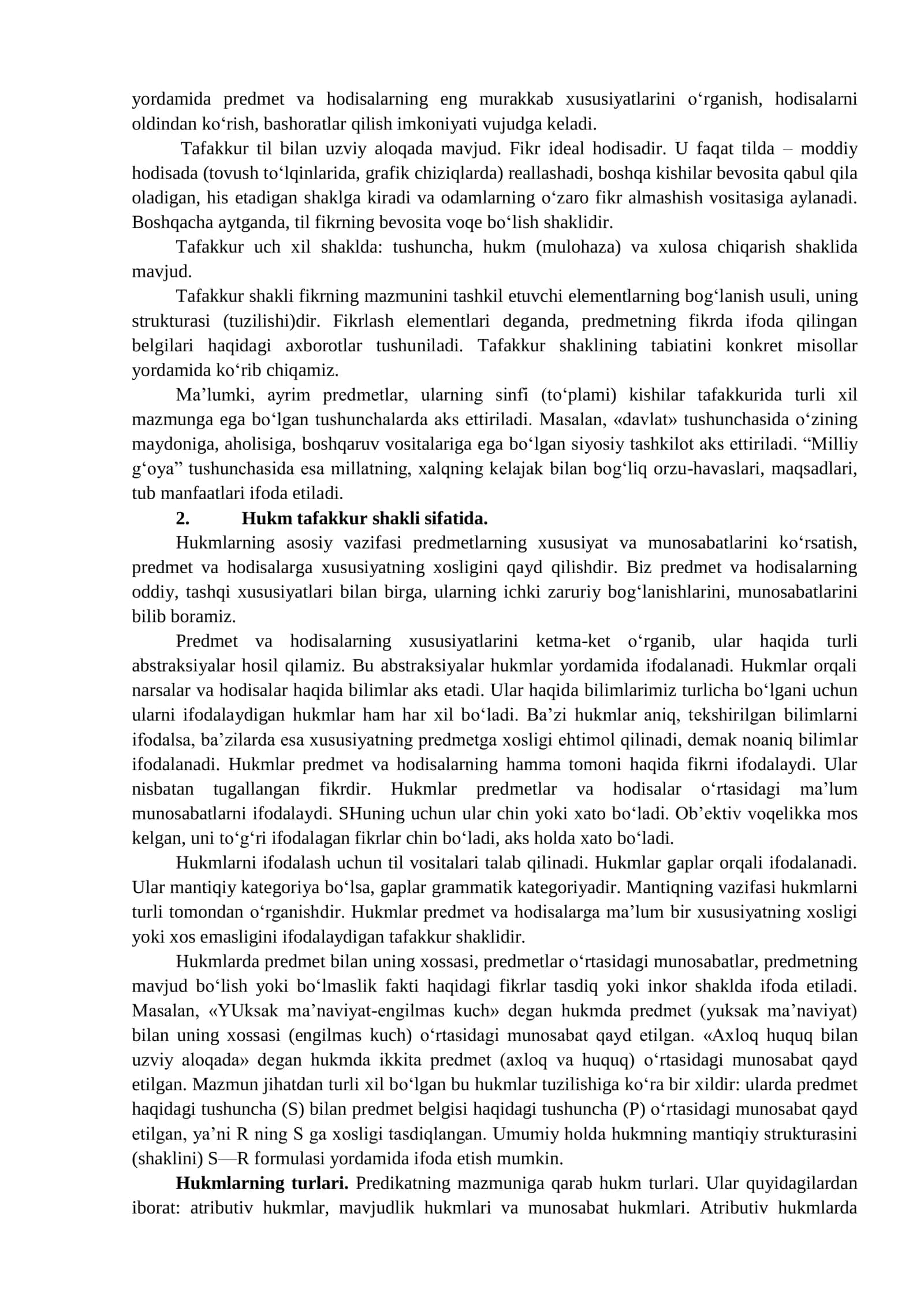 Mantiq bilish nazariyasining tarkibiy qismi 3