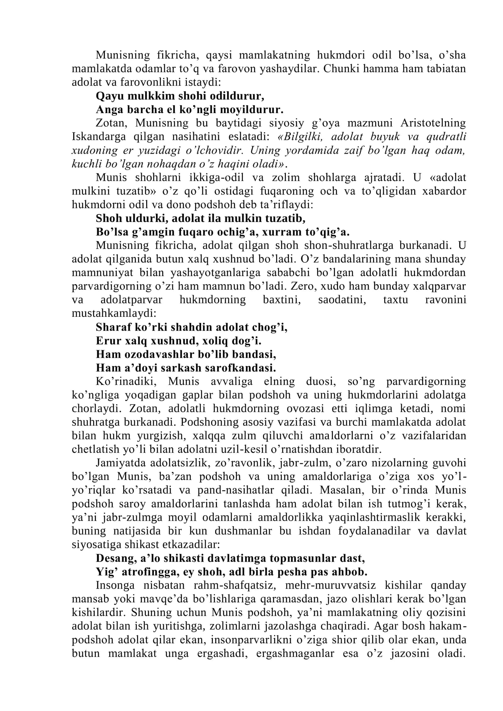 XVII ASRDAN XIX ASRNING BIRINCHI YARMIGACHA PEDAGOGIK FIKRLAR RIVOJI 3