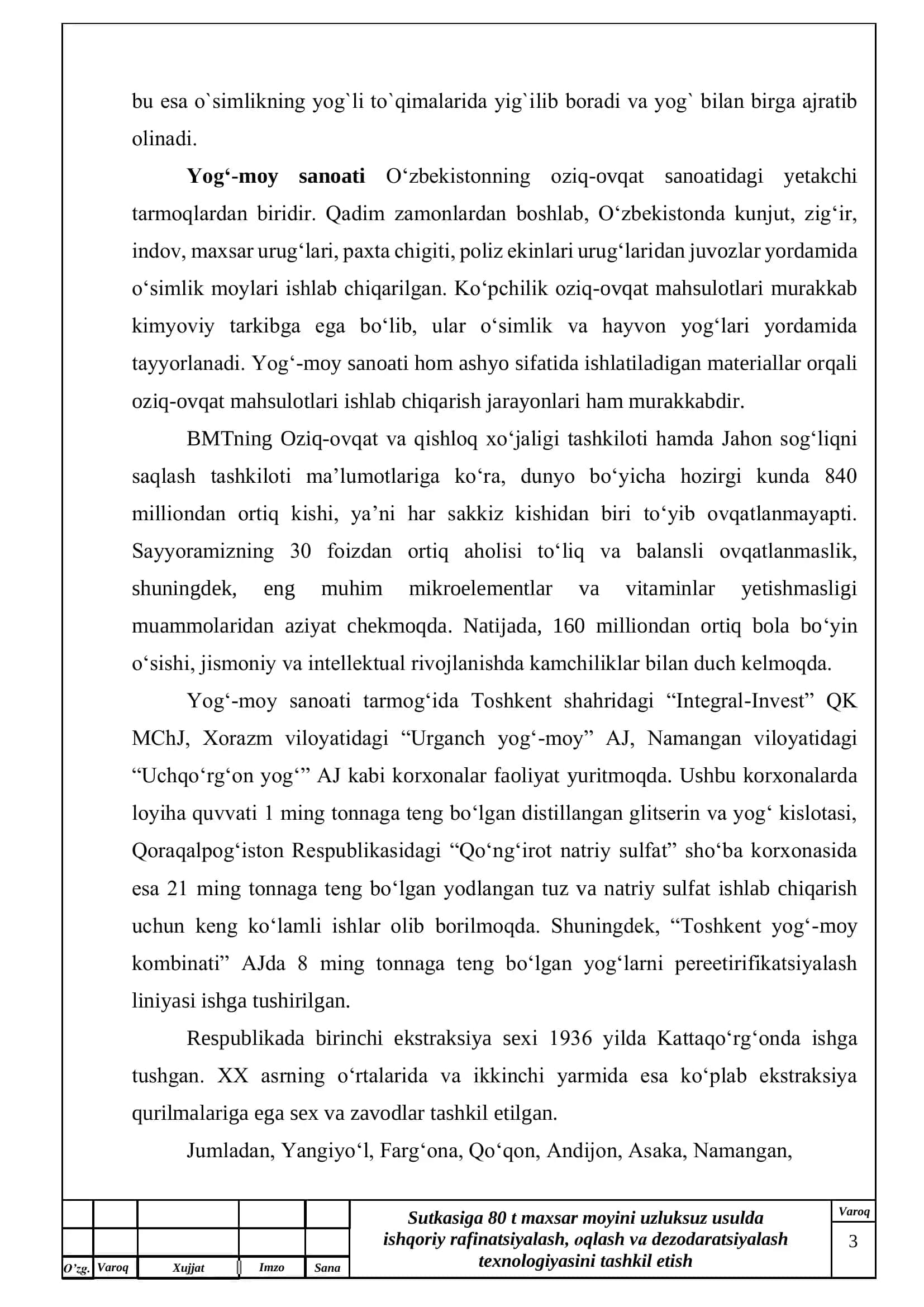 Sutkasiga 80 t maxsar moyini uzluksuz usulda ishqoriy rafinatsiyalash, оqlash vа dezodaratsiyalash texnologiyasini tashkil etish 3