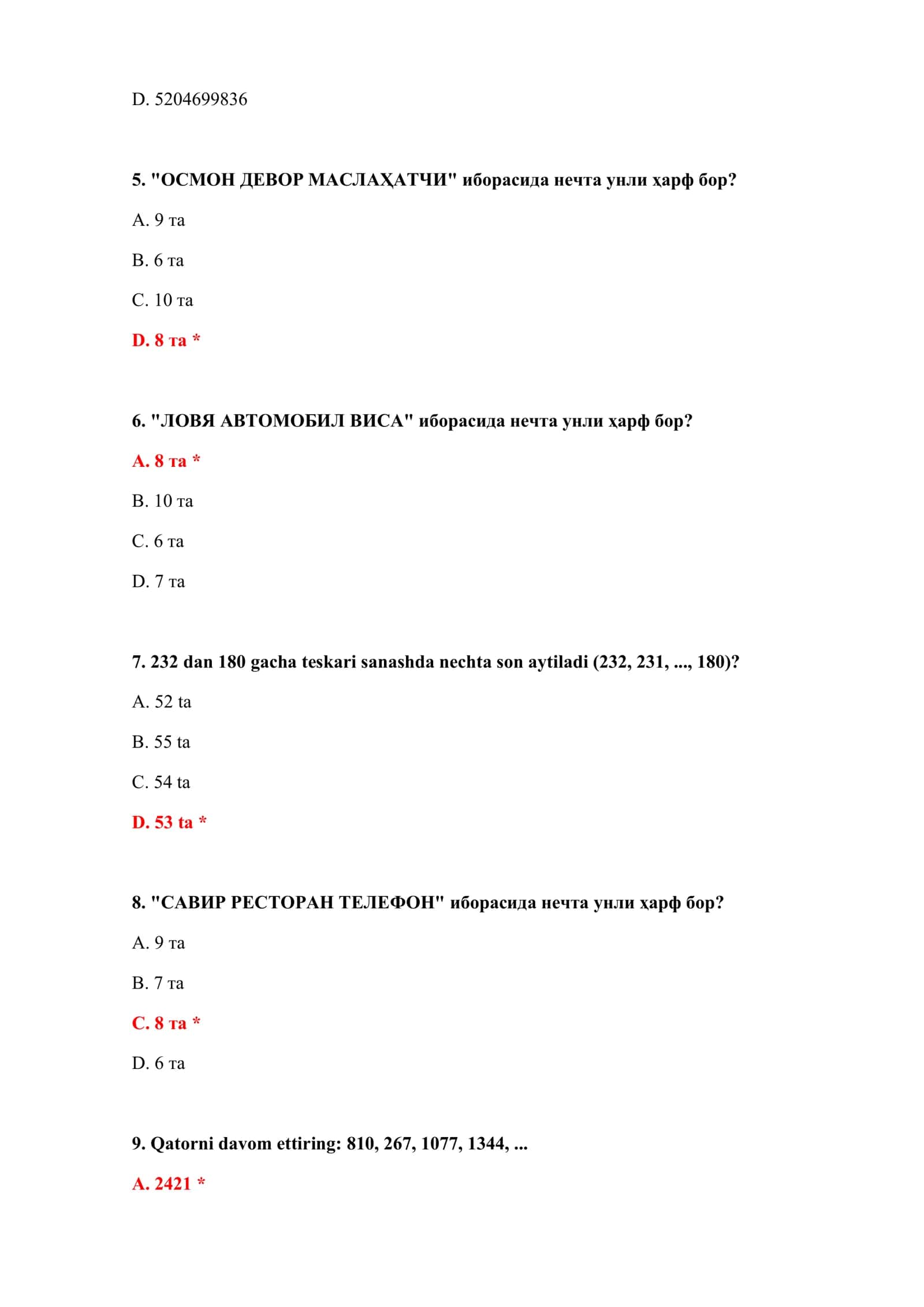 BOJXONA TEST JAVOBLARI 3