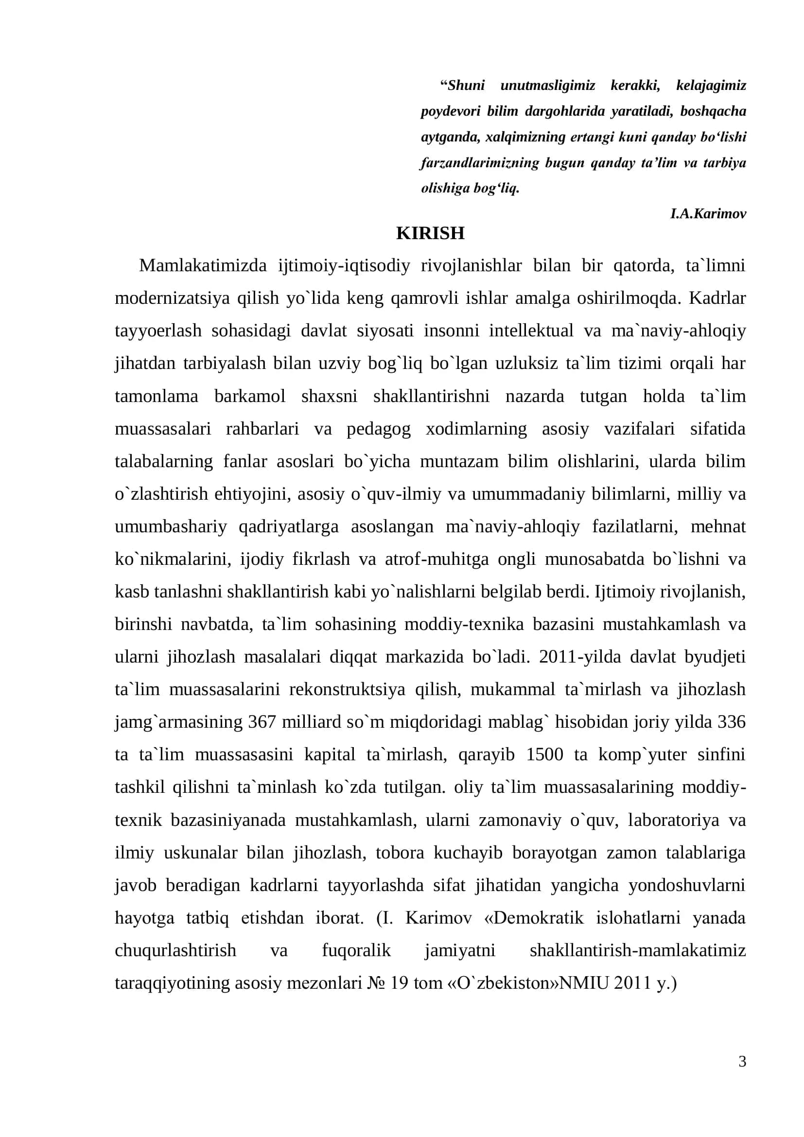 Umum ta’lim maktablarida chizmachilik o’qitishda fanlar integratsiyasi 3