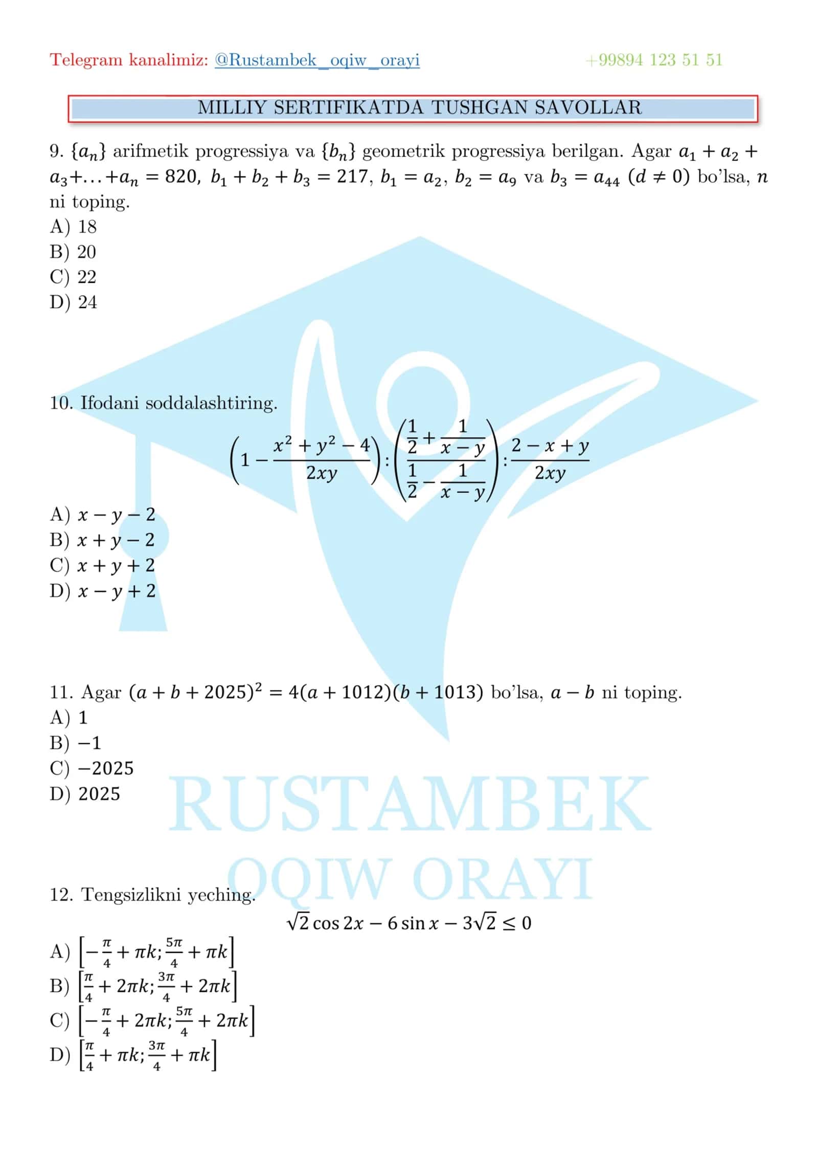 Matematika milliy sertifikat 3