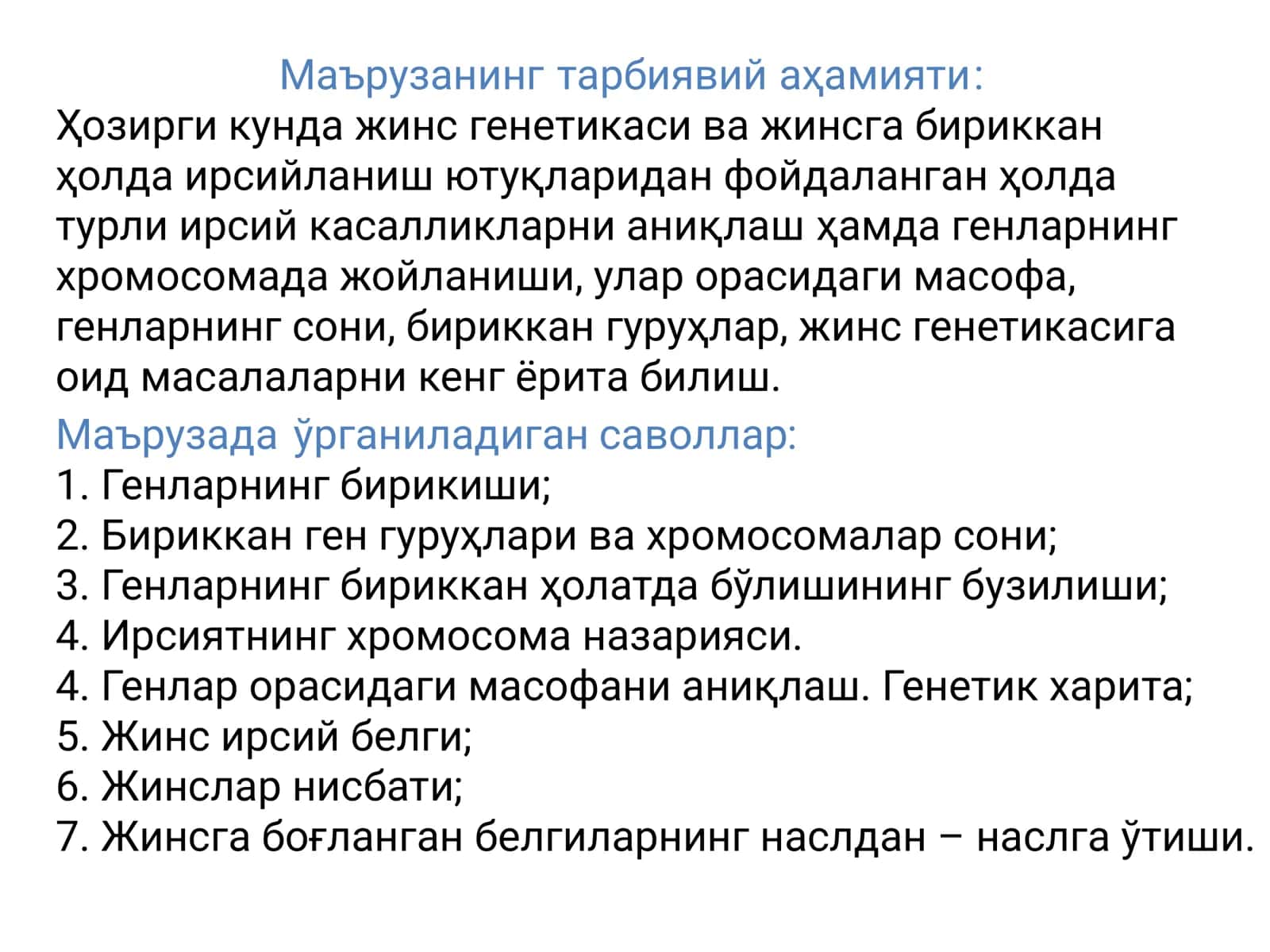 Boshlang'ich stomatologlar uchun qo'lanma 3