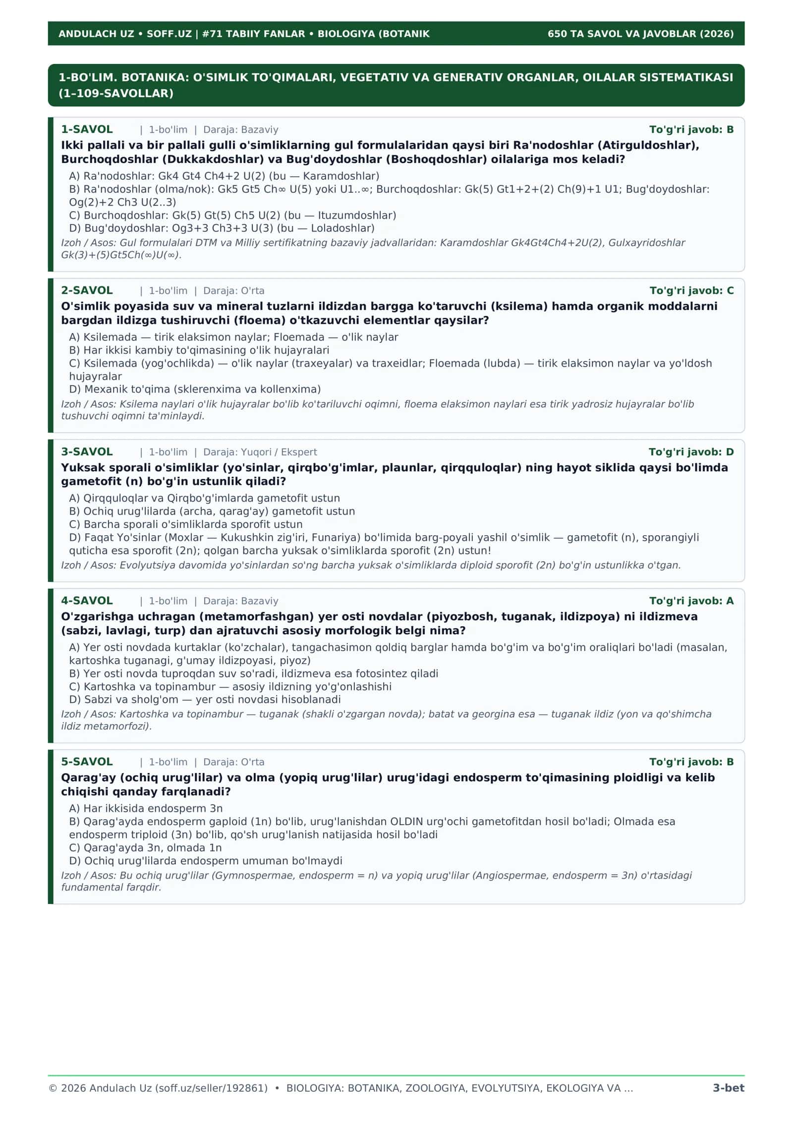BIOLOGIYA: BOTANIKA, ZOOLOGIYA, EVOLYUTSIYA, EKOLOGIYA VA O'QITISH METODIKASI 3