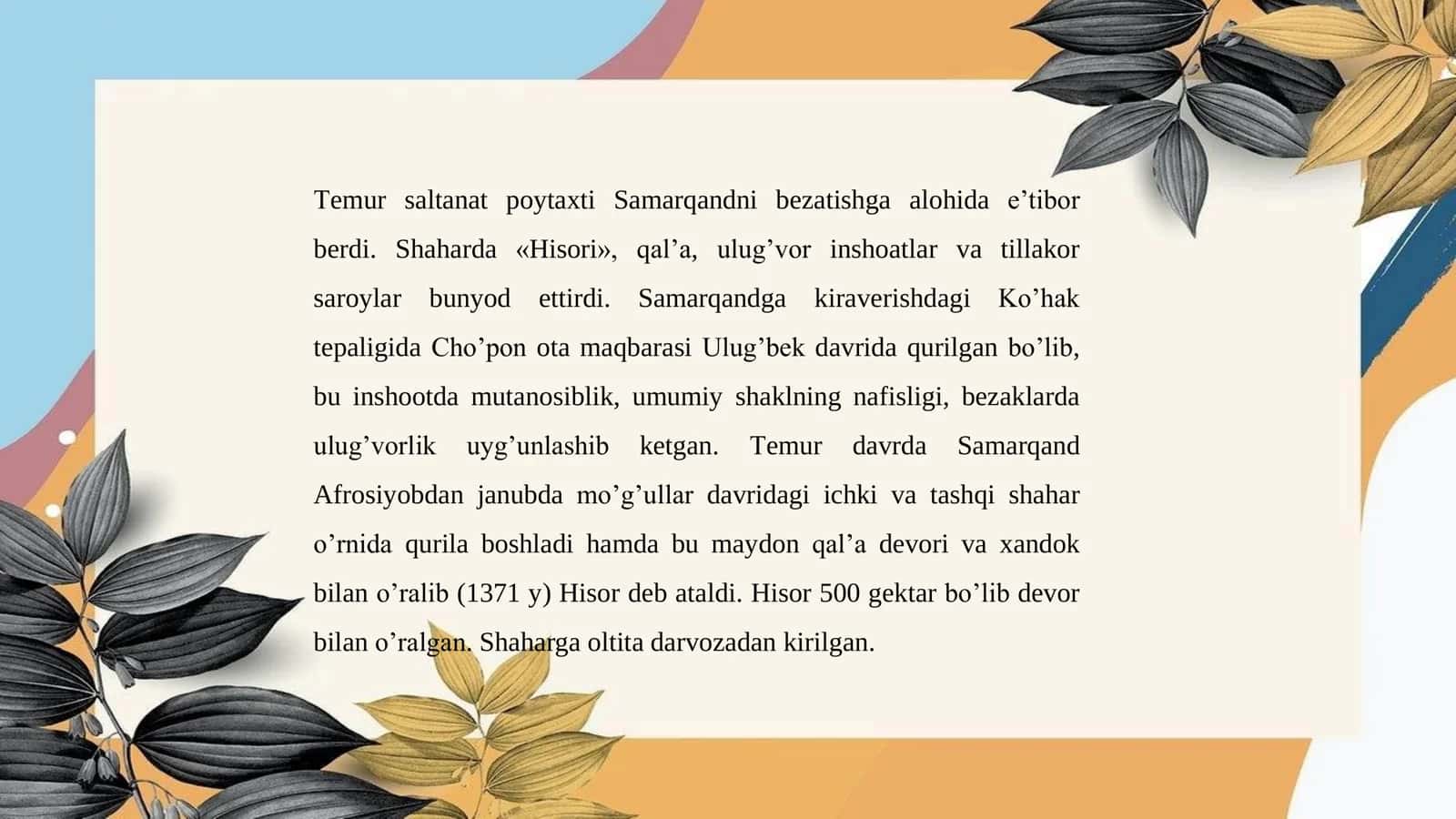 Amir_Temur_va_Temuriylar_davrida_O‘rta_Osiyo_me’morchiligi. 3