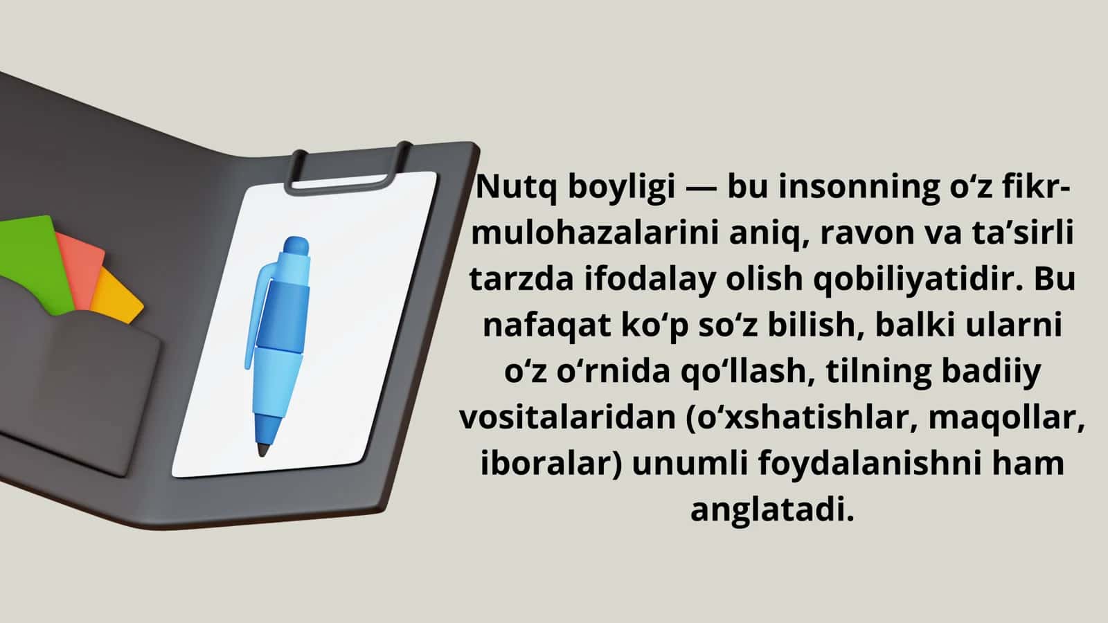 Nutq boyligi 3