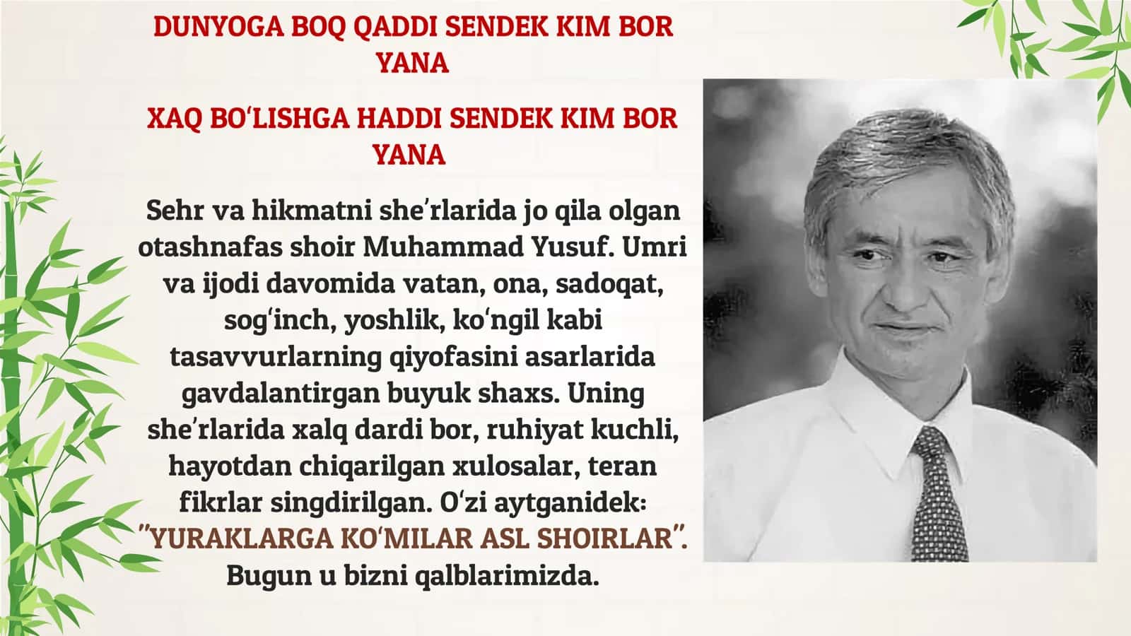 Muhammad Yusuf hayoti va ijodi 3