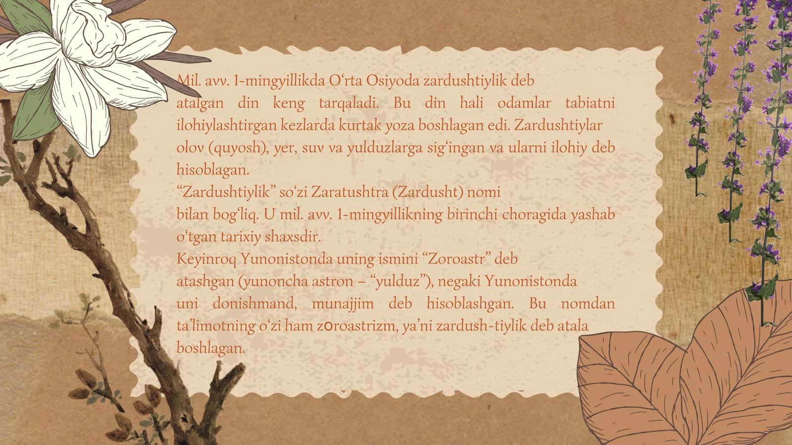 Zardushtiylik dini 3