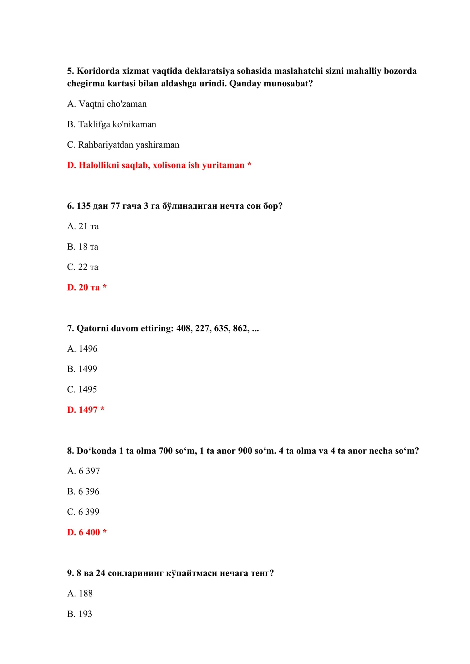 BOJXONA MANTIQIY TEST SAVOLLARI WORD 3