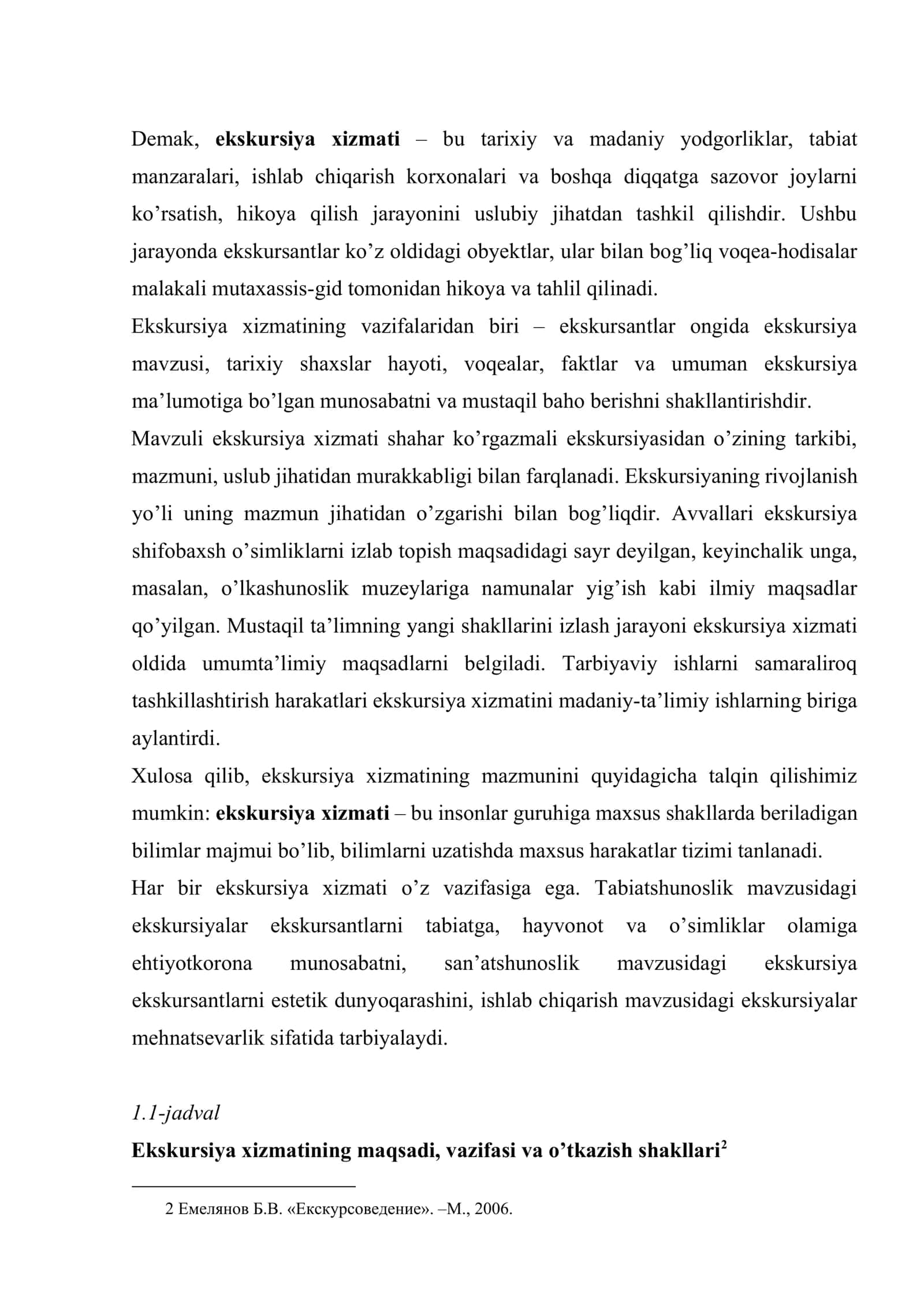 Gid-ekskursiya xizmatlarini amalga oshirish jarayonlari 3