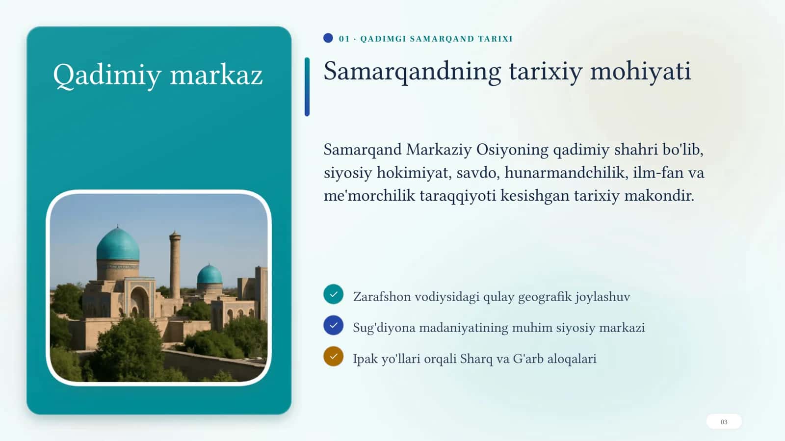 Qadimgi Samarqand tarixi 3