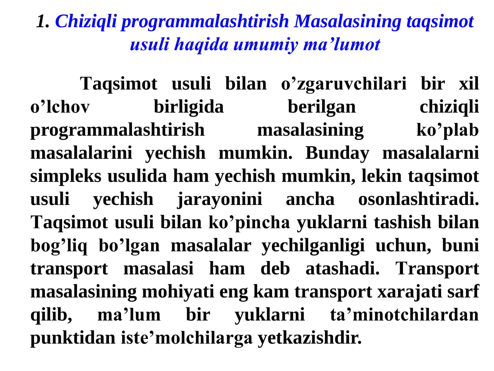 Chiziqli programmalashtirish masalasining taqsimot usuli 3