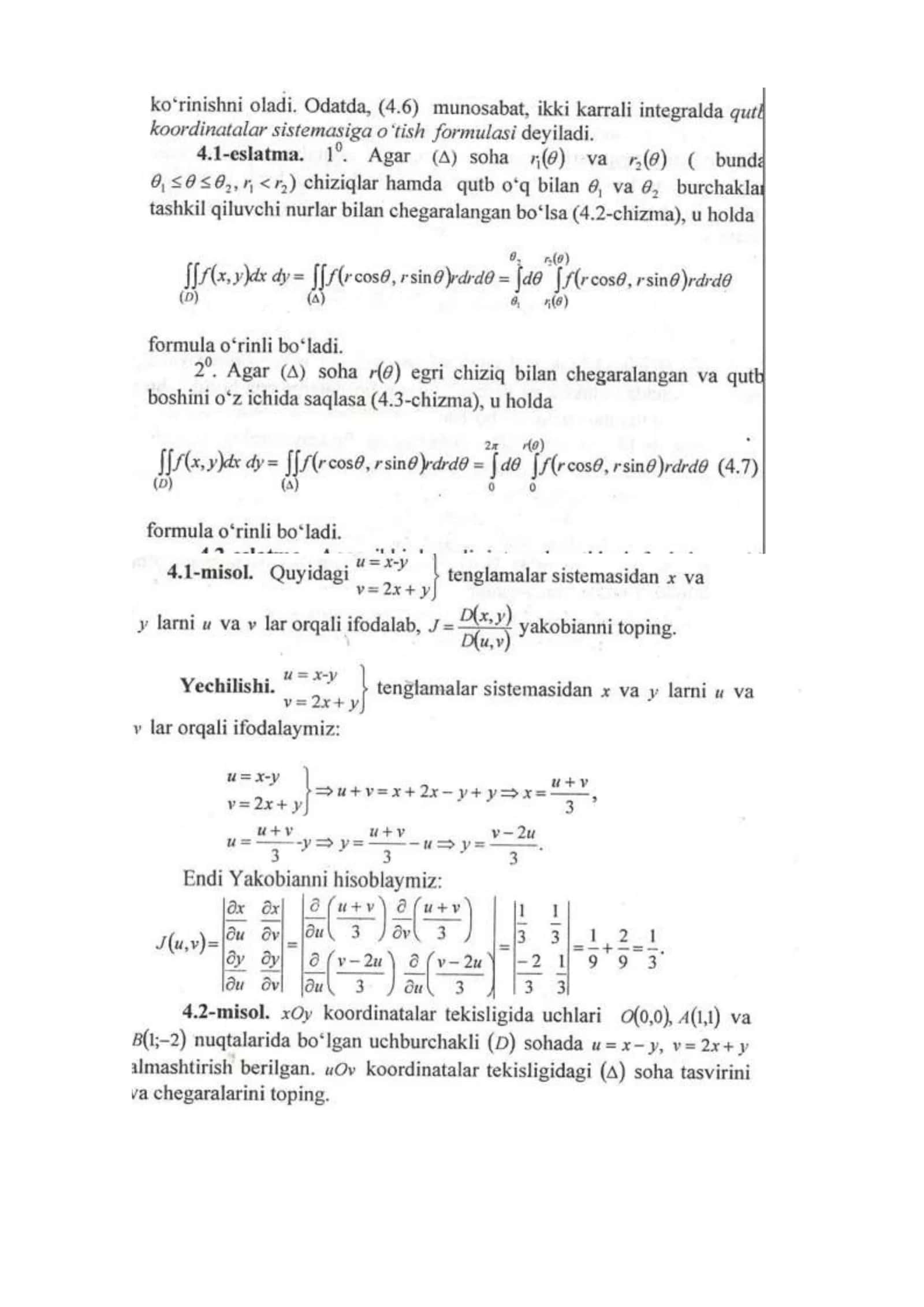 Karrali integrallar 3