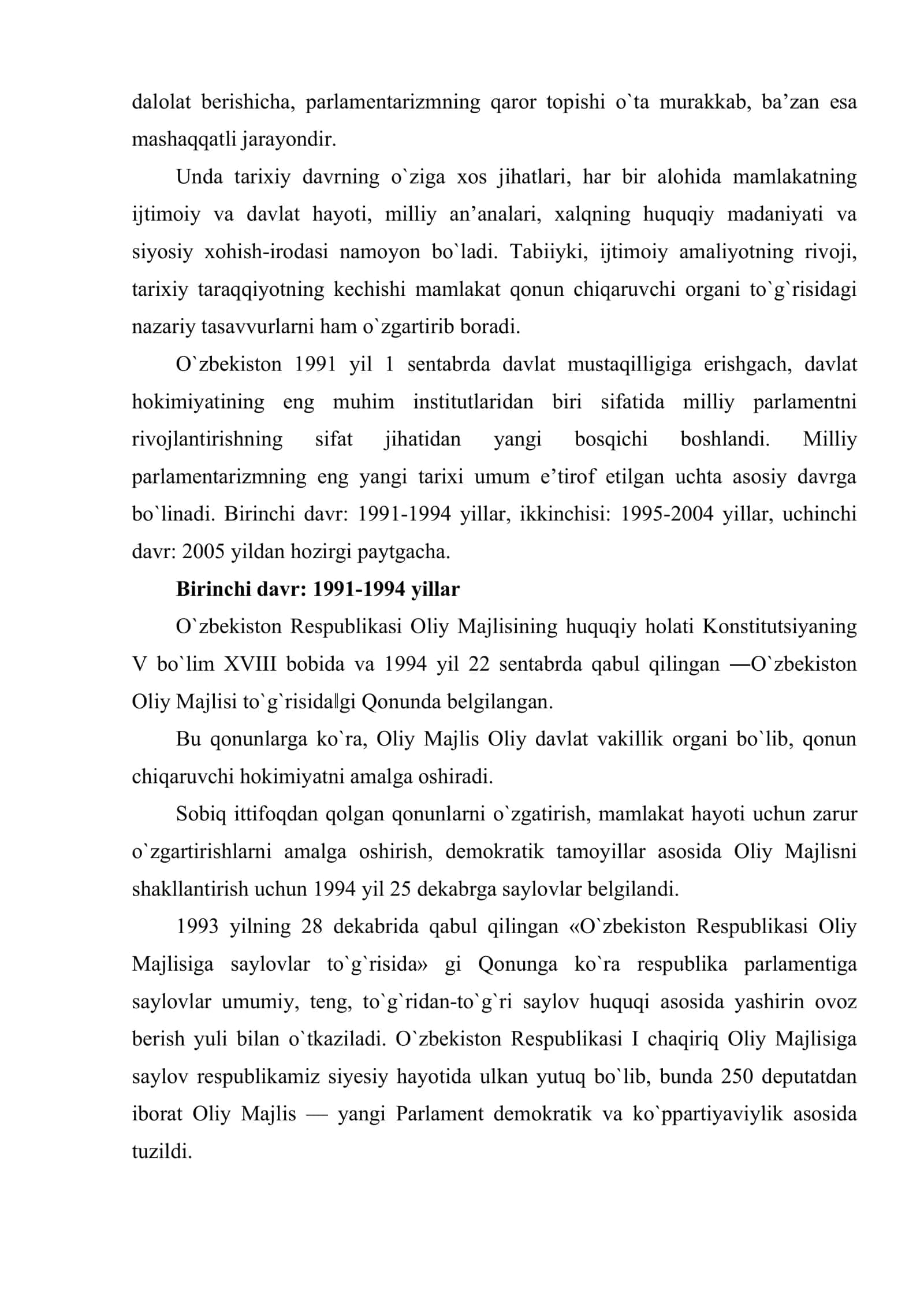 O`zbekistonning davlat mustaqilligini mustahkamlashning siyosiy huquqiy asoslari 3
