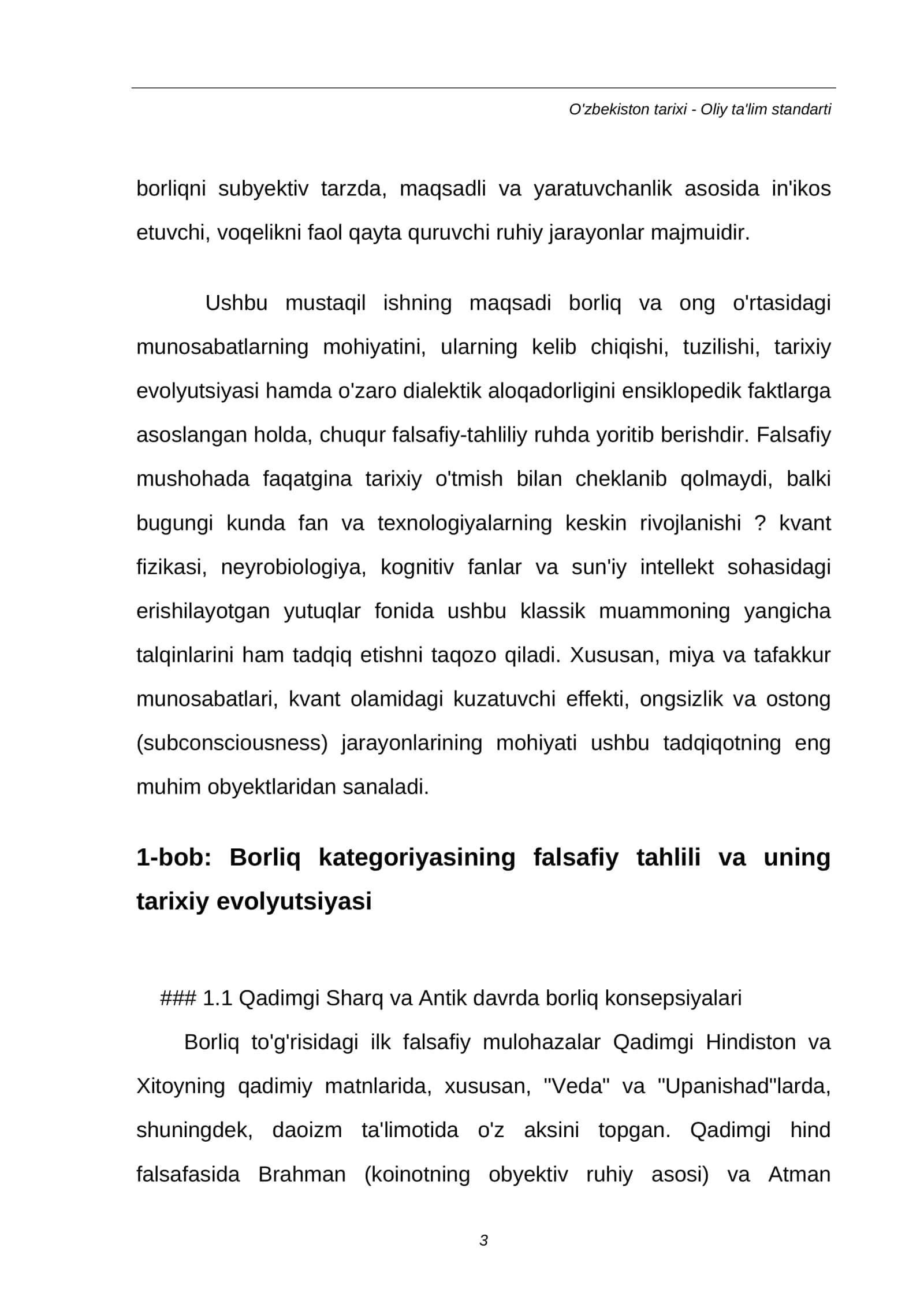 MUSTAQIL ISH: Borliq va ong muammosining falsafiy tahlili 3