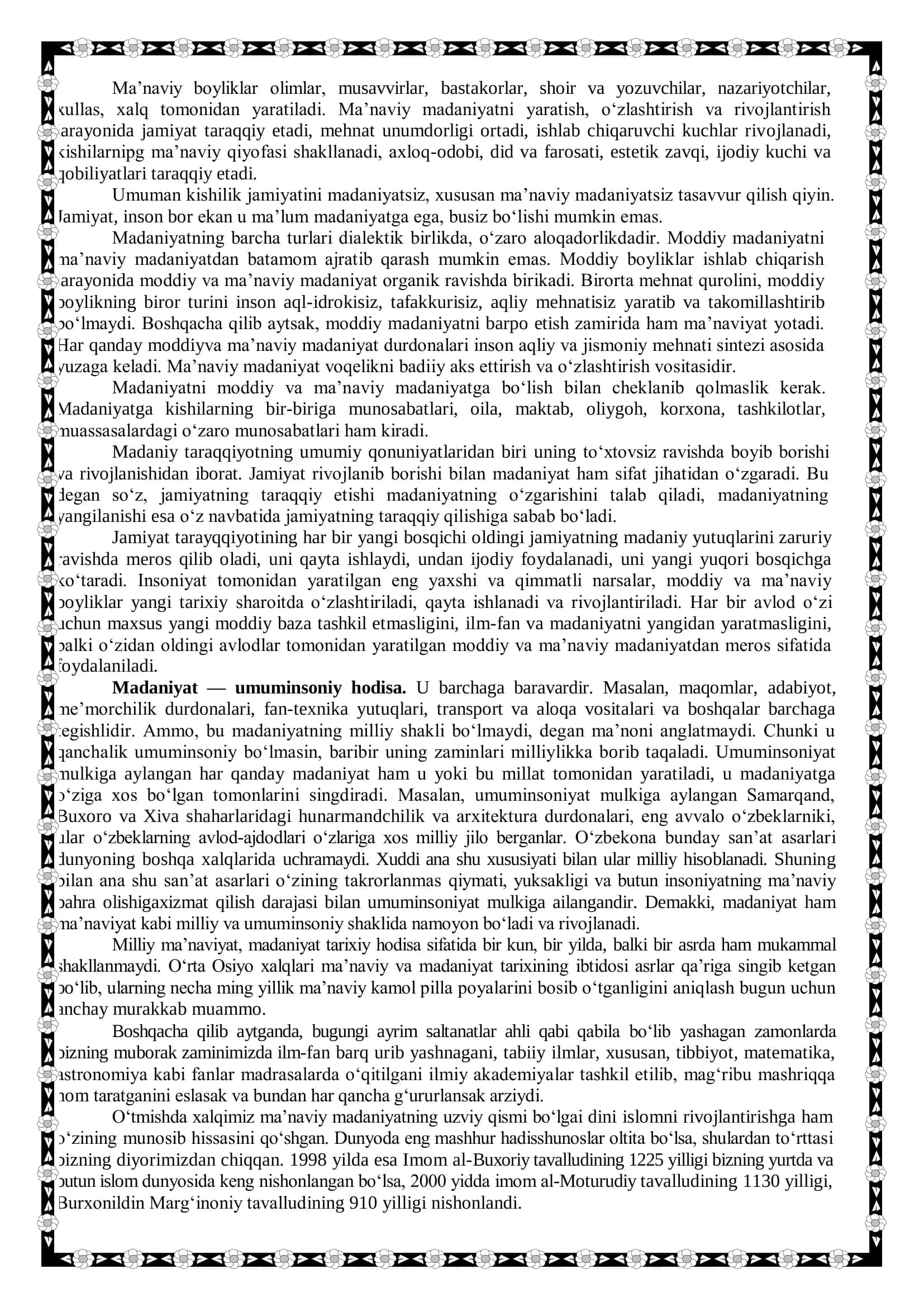 MA’NAVIYАTNING TARKIBIY QISMLARI, ULARNING O‘ZARO MUNOSABATLARI VA RIVOJLANISН XUSUSIYАTLARI 3