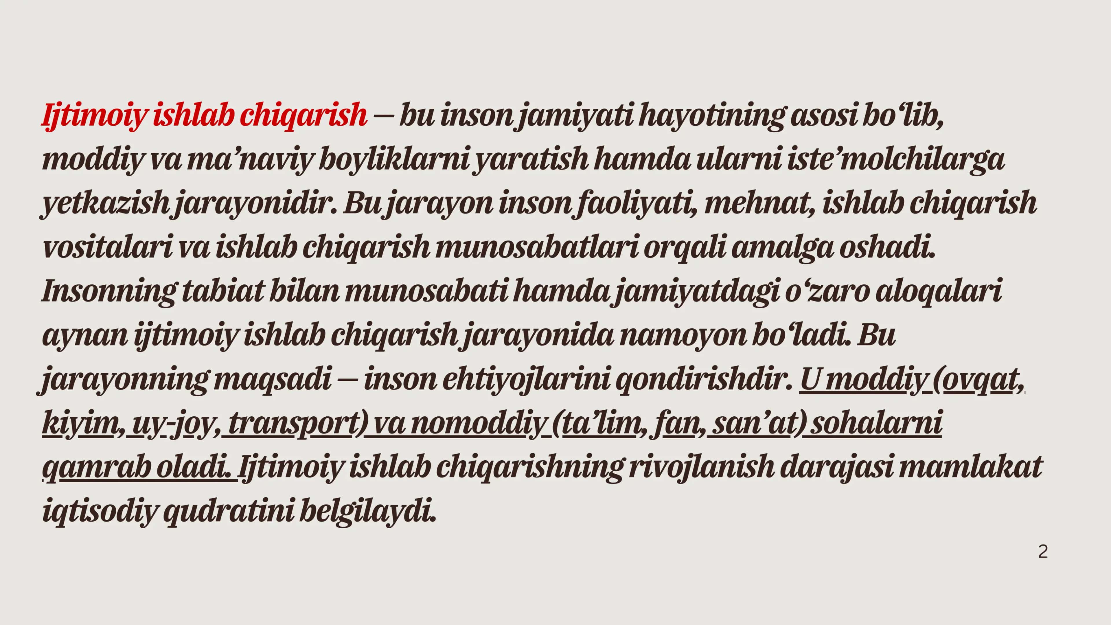 Taqdimot ( Slayd). Iqtisodiyot va tadbirkorlik asoslari fanidan. 3